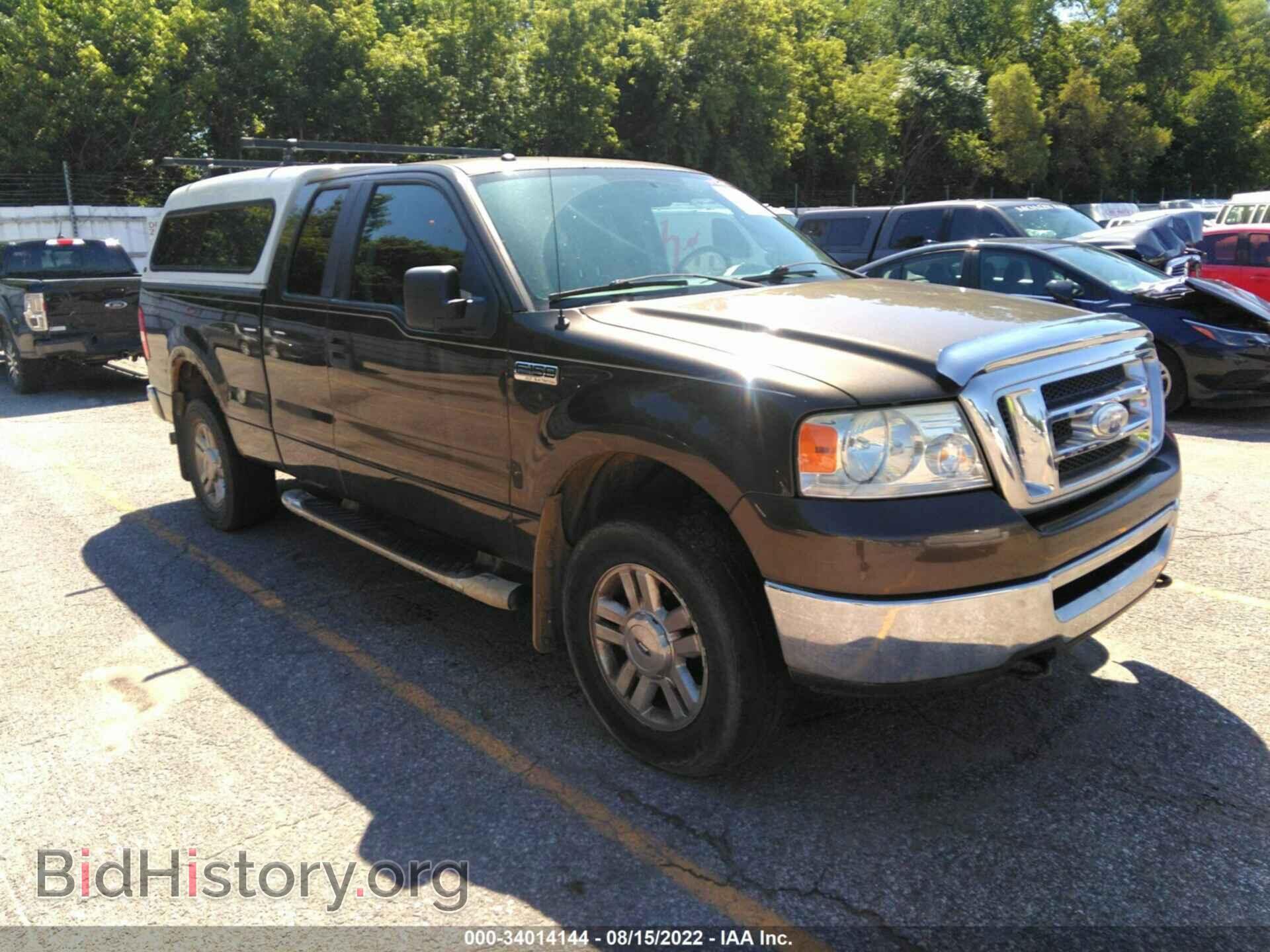 Фотография 1FTPX14V78FA85241 - FORD F-150 2008