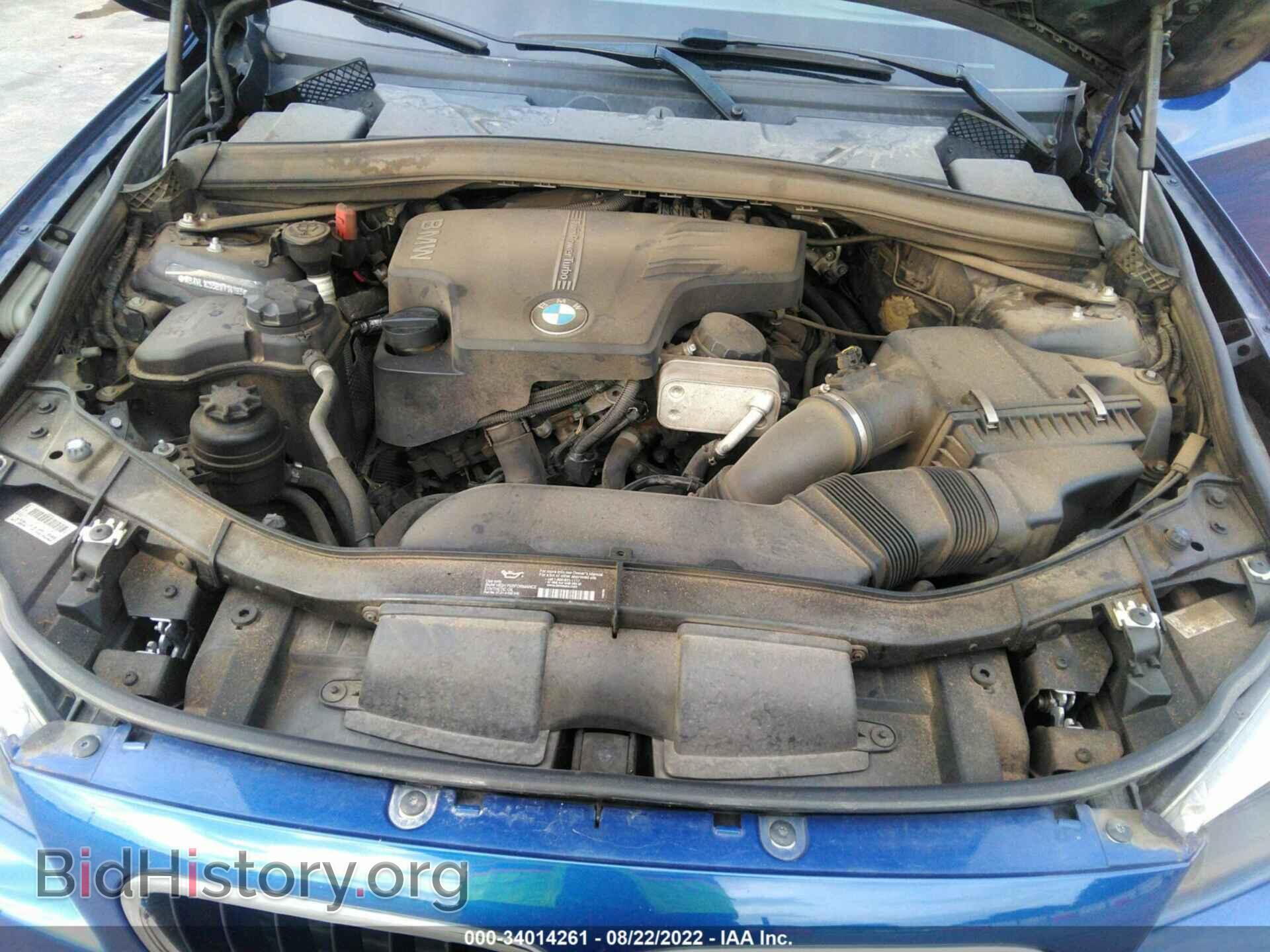 2014 BMW X1 - VIN: WBAVL1C55EVY14193 - Фото 10