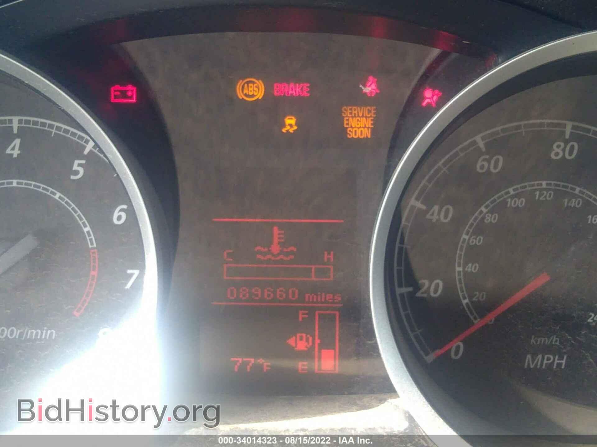 2013 MITSUBISHI LANCER - VIN: JA32U2FUXDU002435 - Фото 7