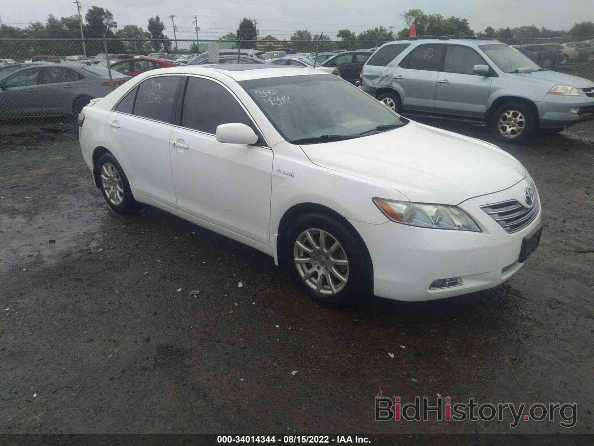 Photo 4T1BB46K38U057618 - TOYOTA CAMRY HYBRID 2008