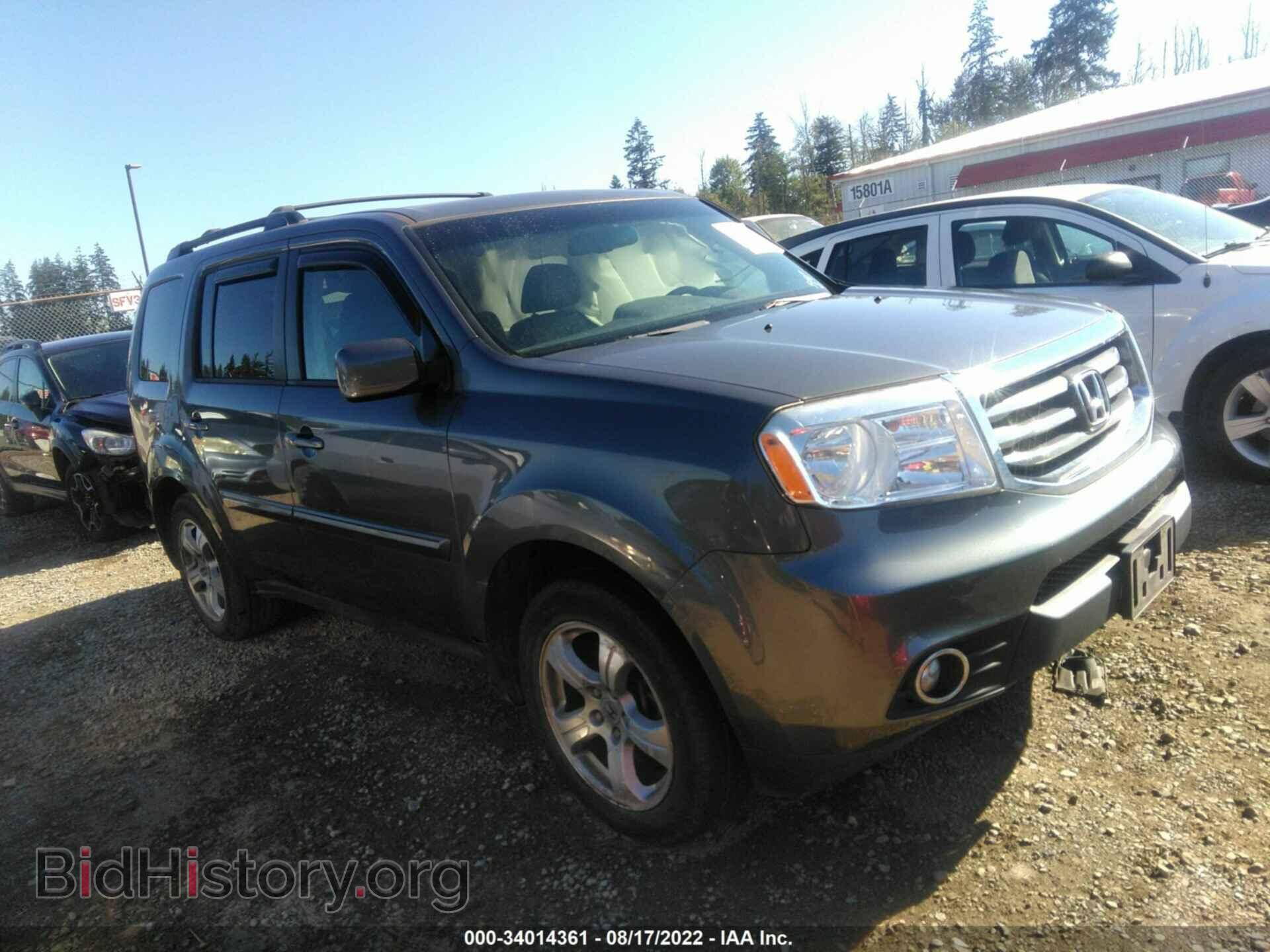 Фотография 5FNYF4H74CB074750 - HONDA PILOT 2012