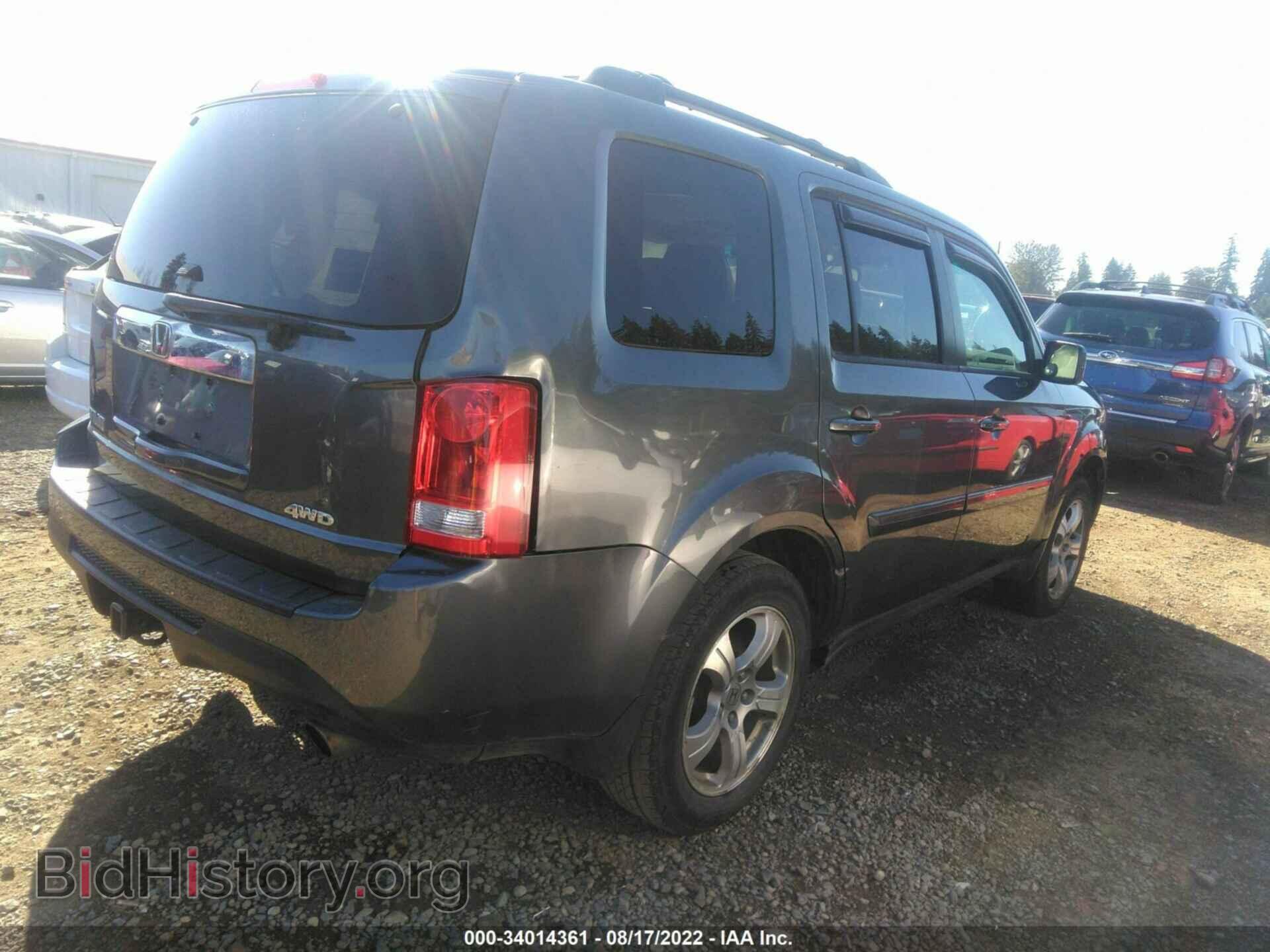 2012 HONDA PILOT - VIN: 5FNYF4H74CB074750 - Фото 4
