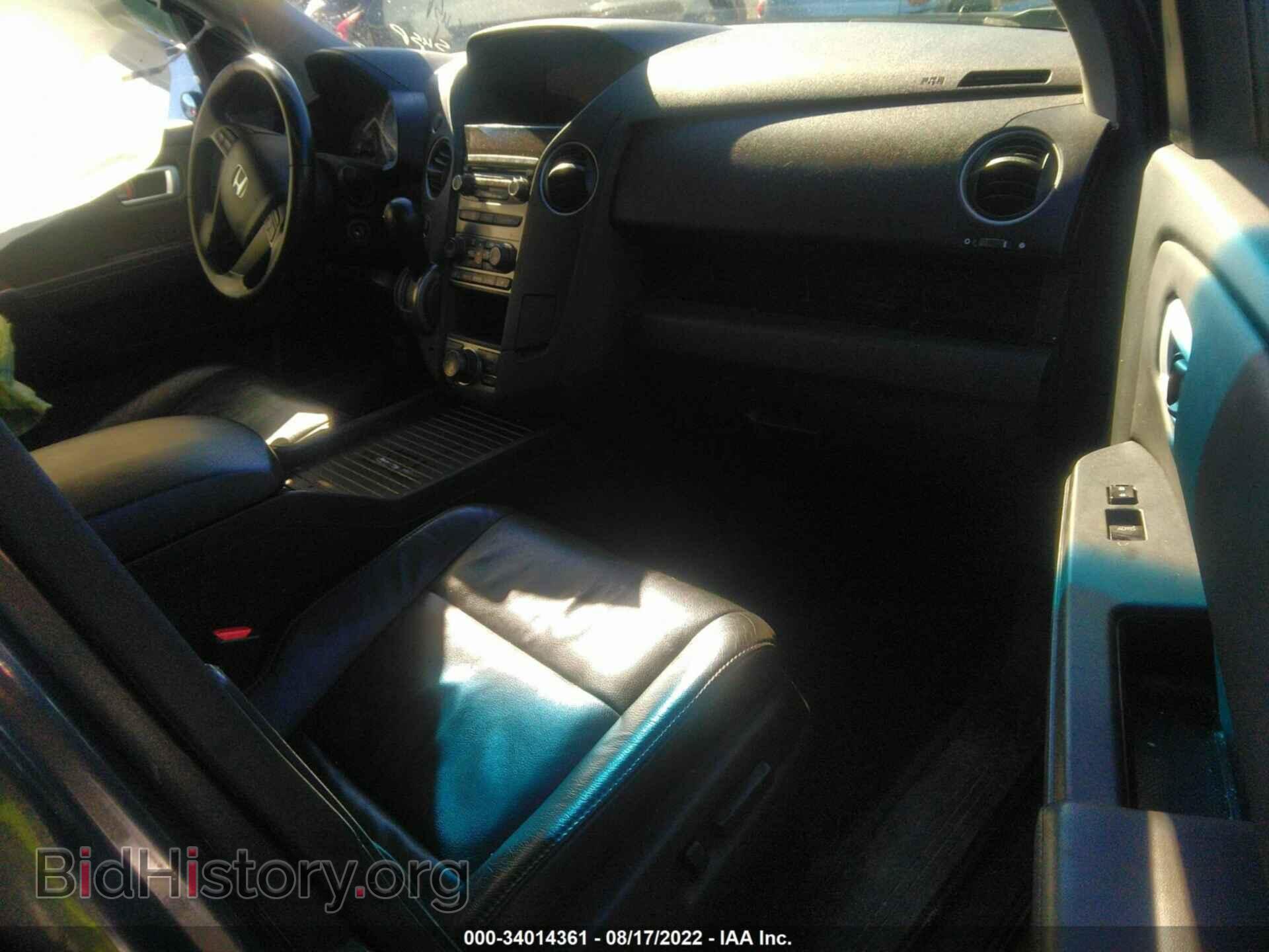 2012 HONDA PILOT - VIN: 5FNYF4H74CB074750 - Фото 5