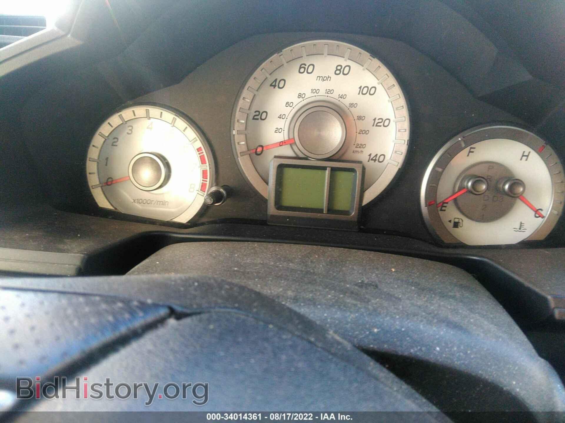 2012 HONDA PILOT - VIN: 5FNYF4H74CB074750 - Фото 7