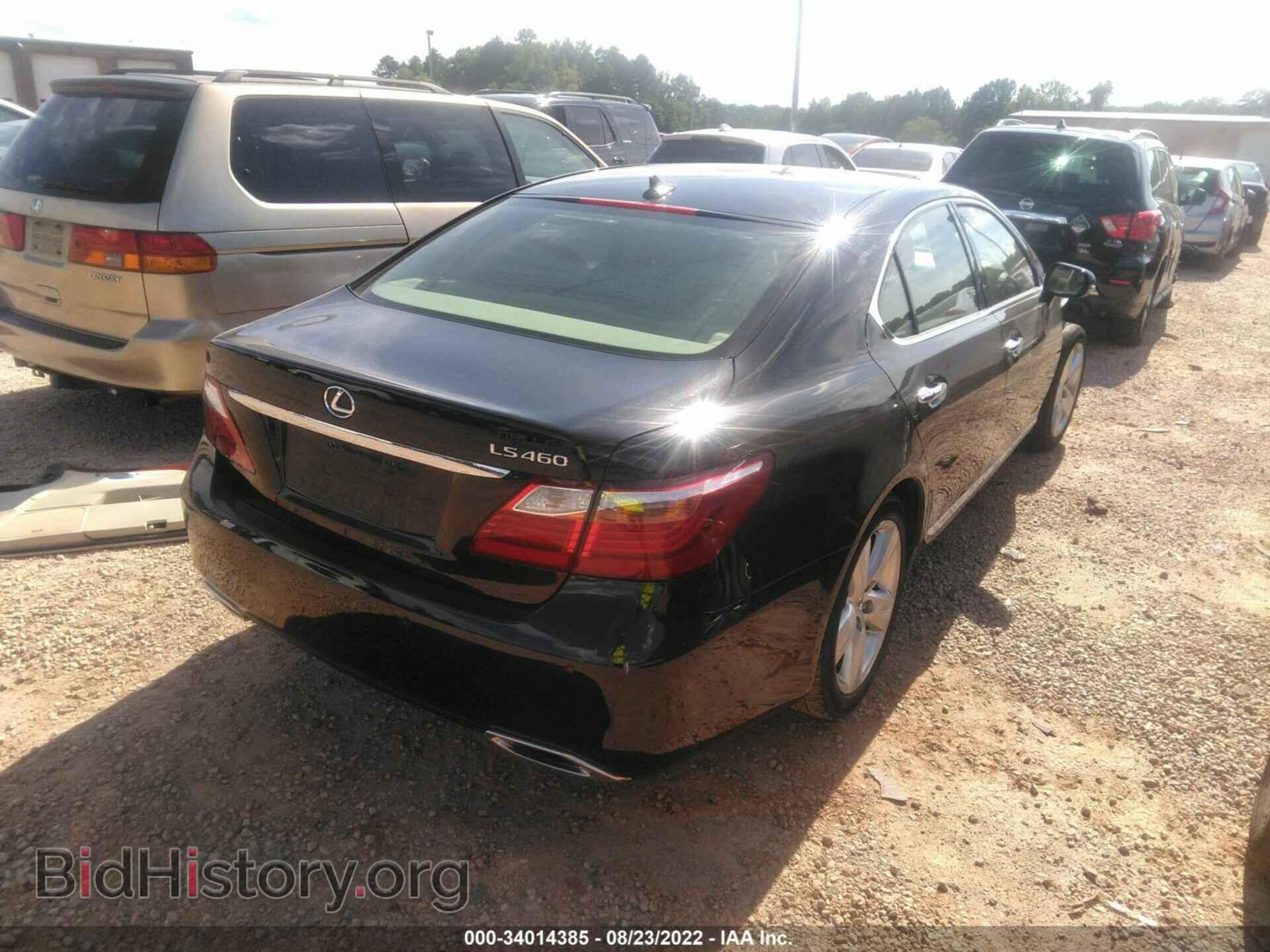 2011 LEXUS LS 460 - VIN: JTHBL5EF0B5101831 - Photo 4