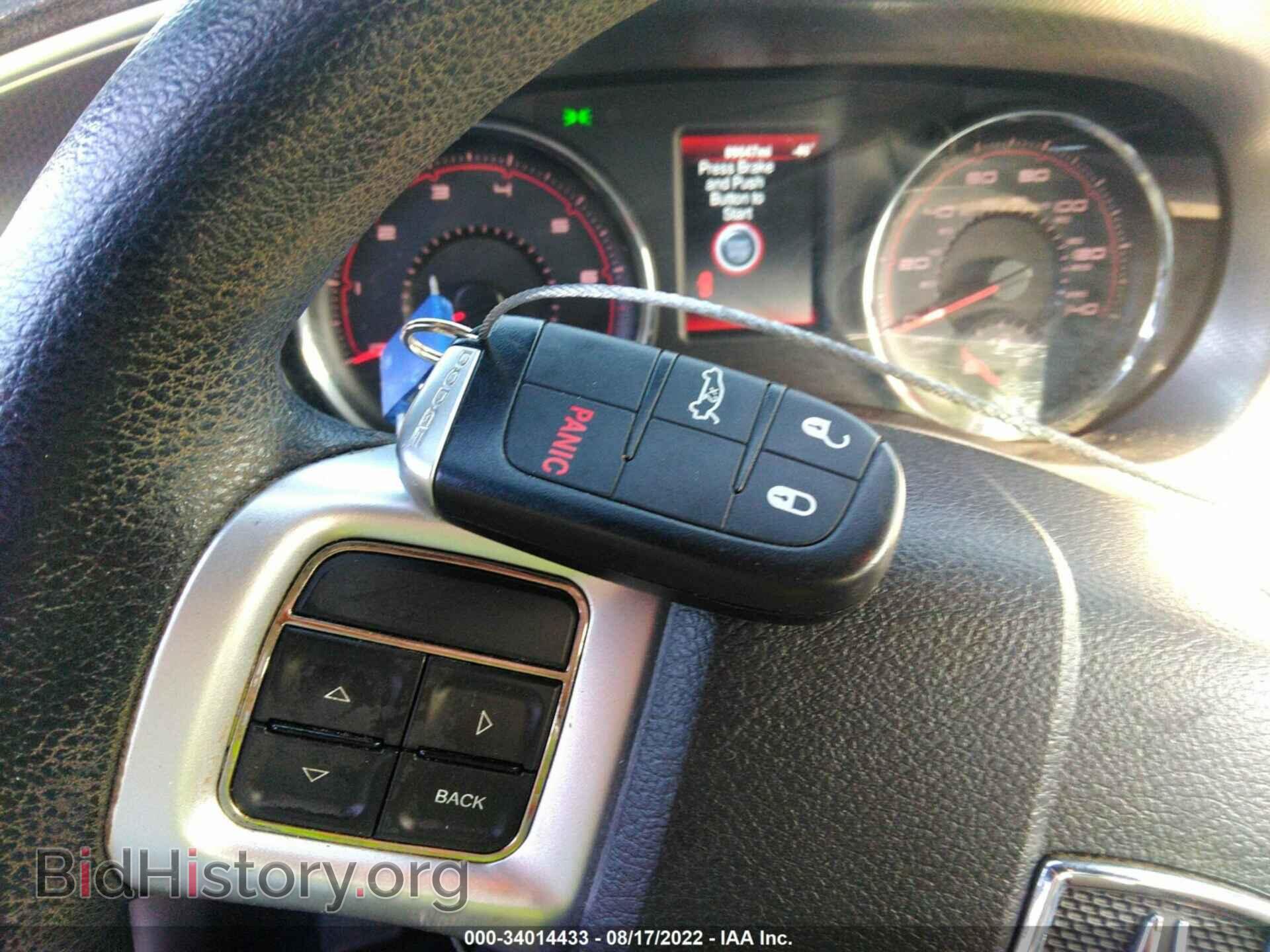 2013 DODGE CHARGER - VIN: 2C3CDXBG2DH656257 - Фото 11