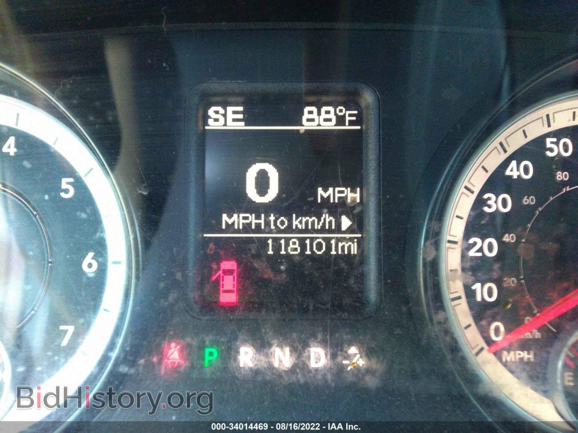 2013 RAM 1500 - VIN: 1C6RR7TTXDS675884 - Фото 7
