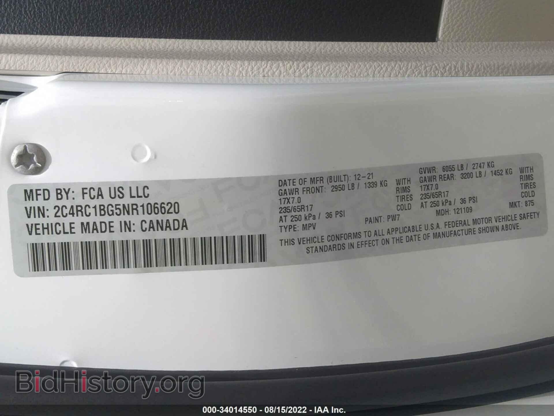 2022 CHRYSLER PACIFICA - VIN: 2C4RC1BG5NR106620 - Фото 9