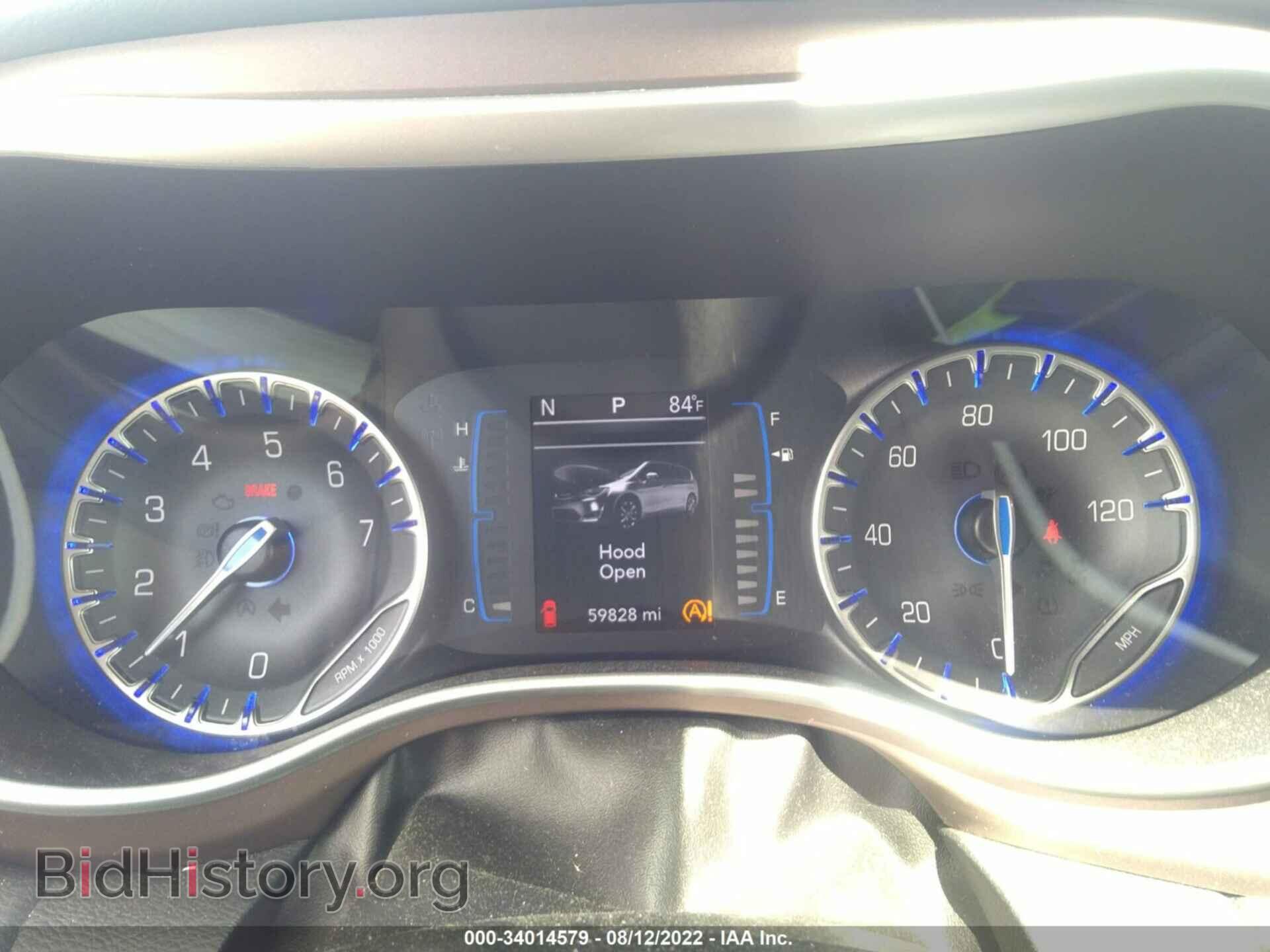 2017 CHRYSLER PACIFICA - VIN: 2C4RC1BG9HR836714 - Photo 7
