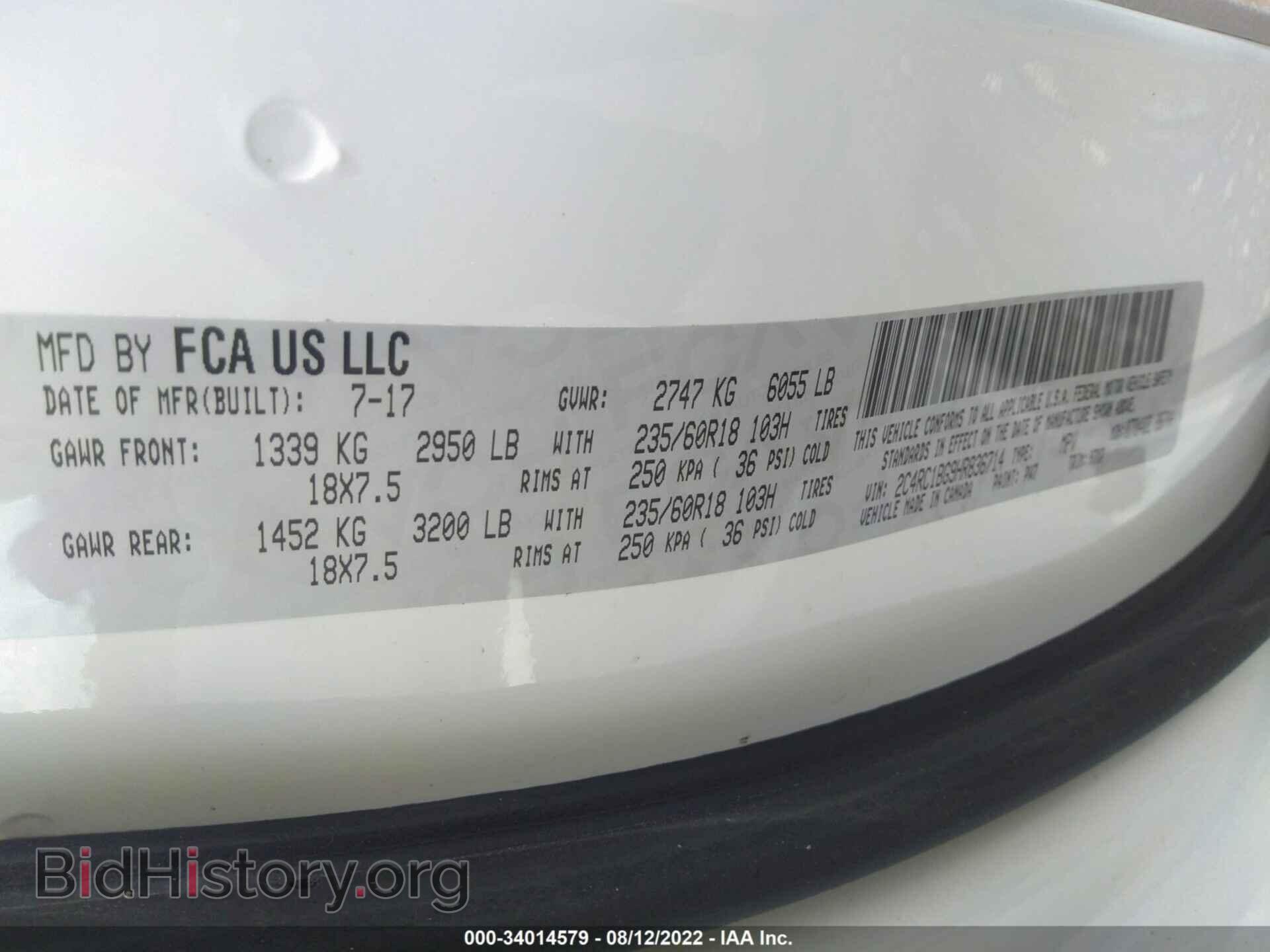2017 CHRYSLER PACIFICA - VIN: 2C4RC1BG9HR836714 - Photo 9