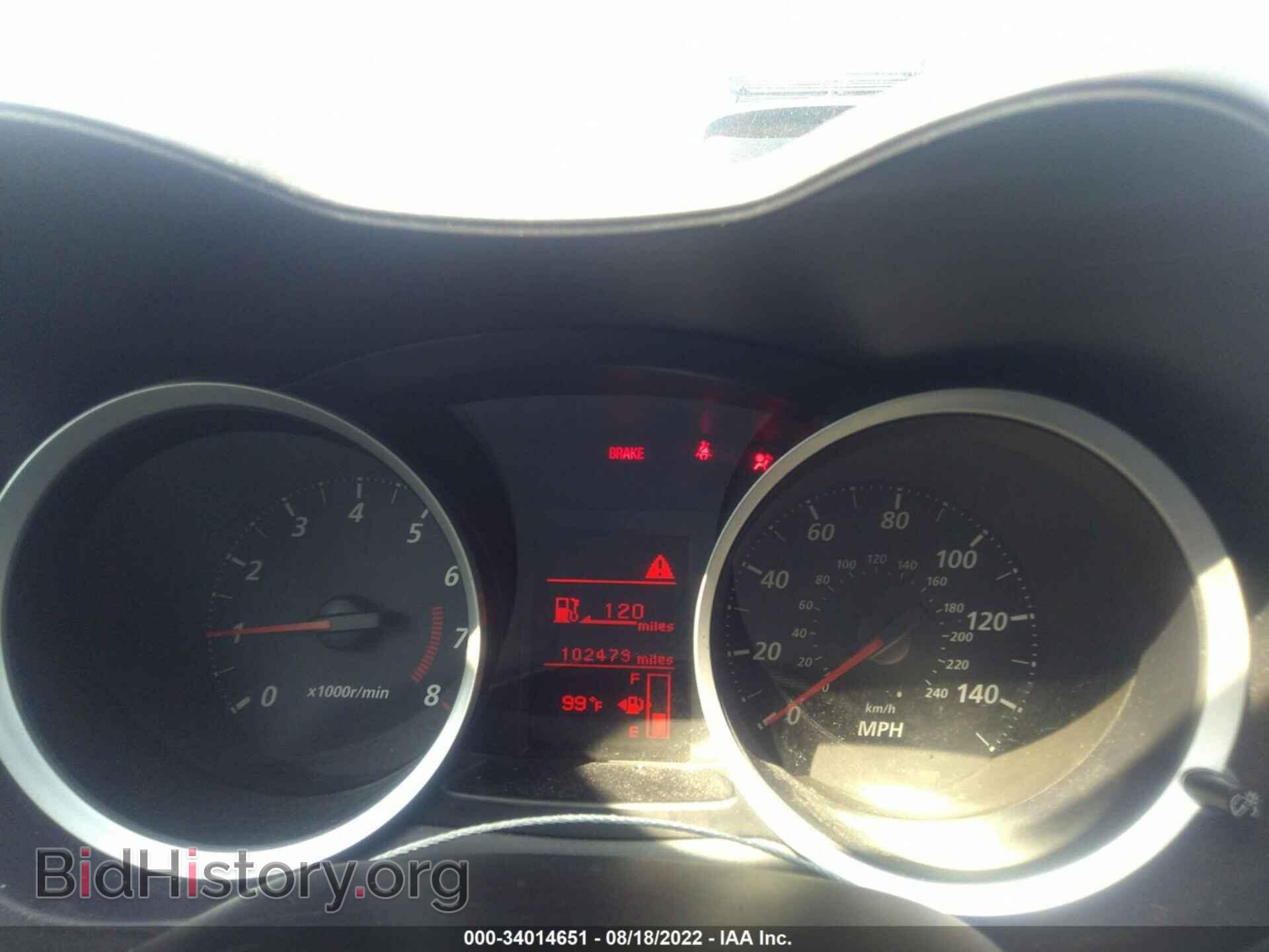 2011 MITSUBISHI LANCER - VIN: JA32U2FU1BU040312 - Фото 7