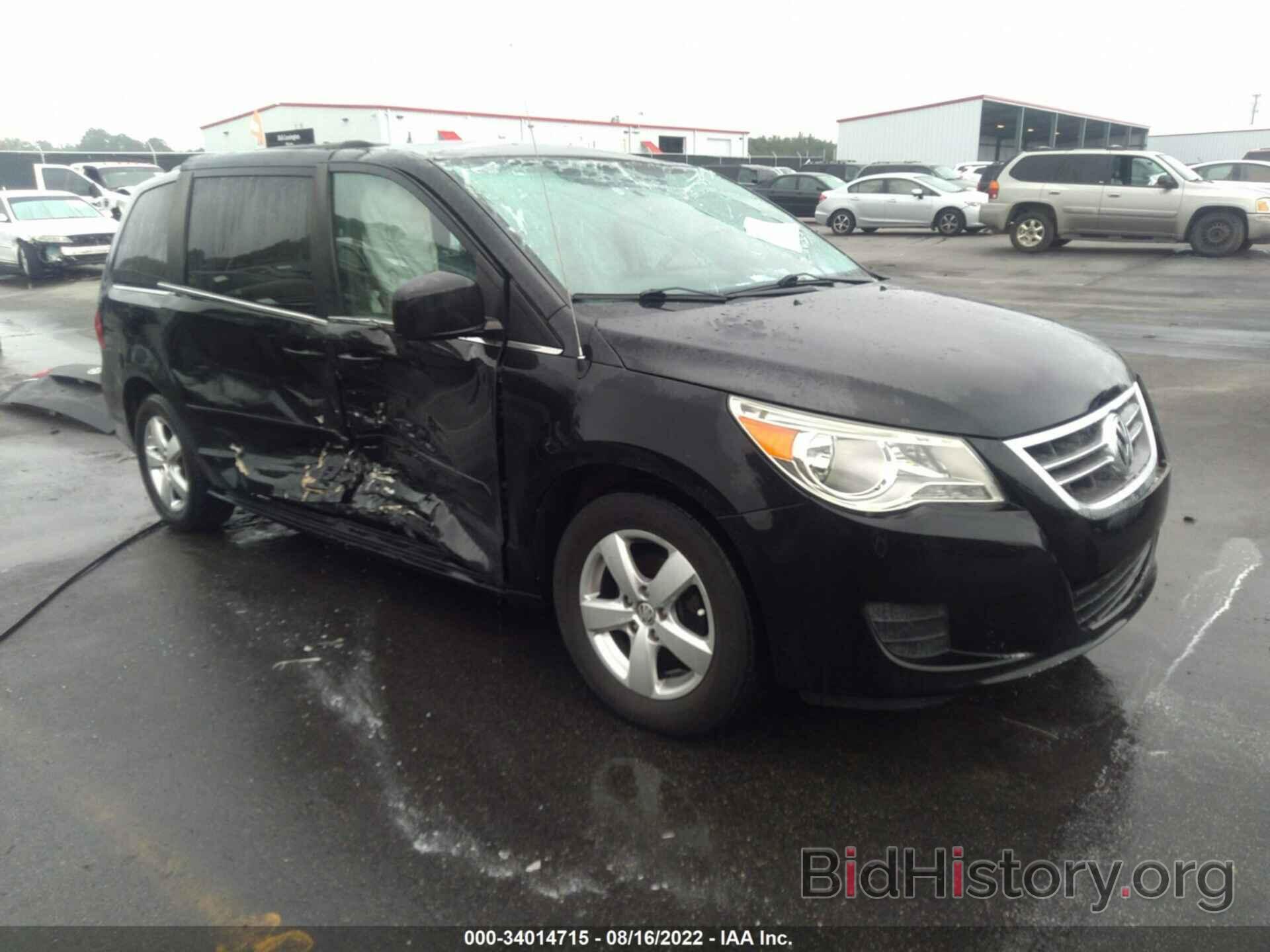 Photo 2V4RW3DG8BR626019 - VOLKSWAGEN ROUTAN 2011