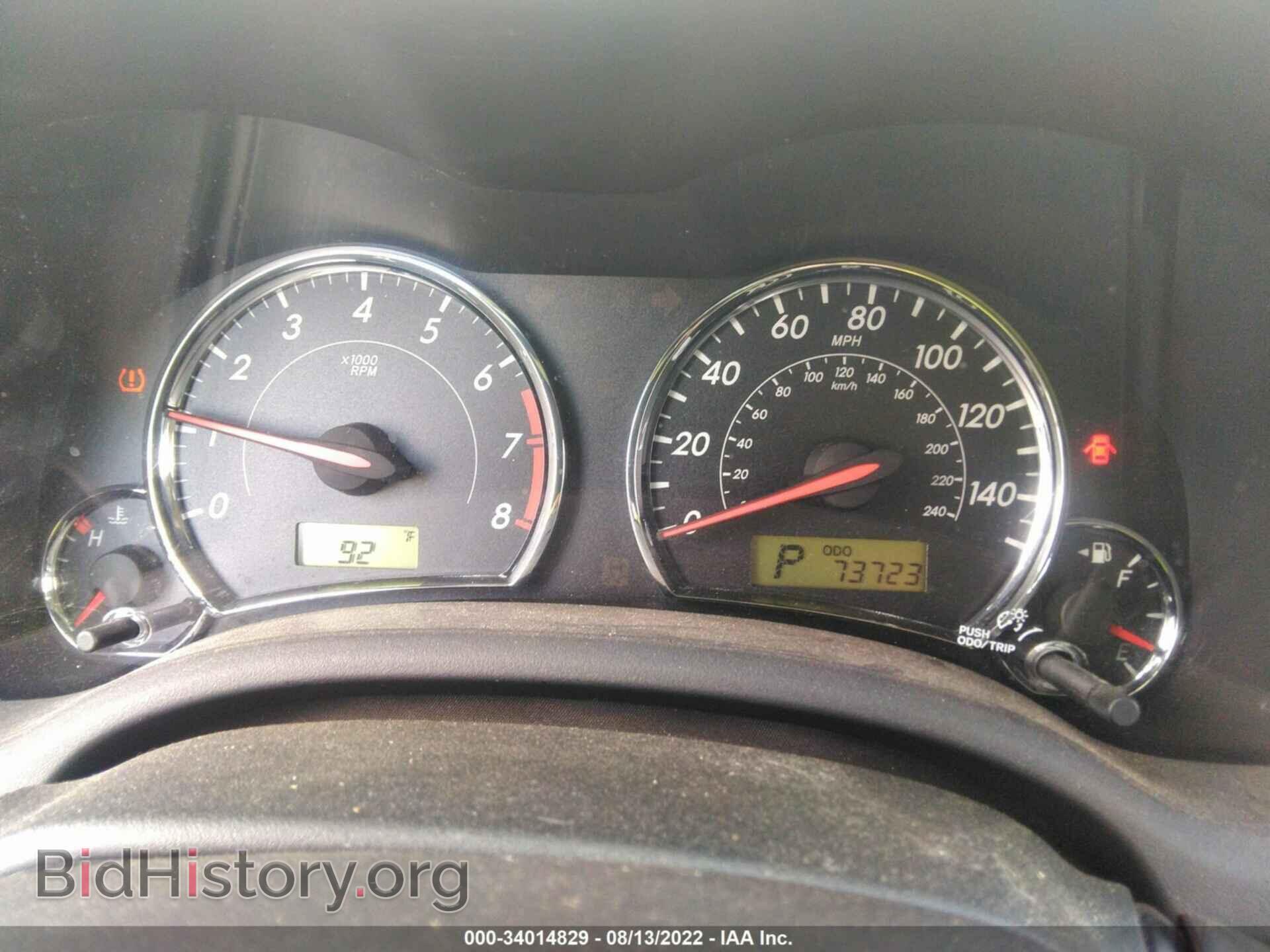 2013 TOYOTA COROLLA - VIN: 2T1BU4EE5DC110238 - Фото 7