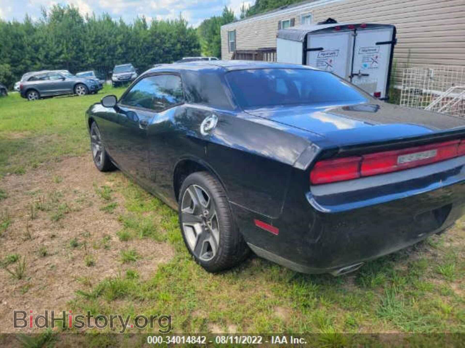 2014 DODGE CHALLENGER - VIN: 2C3CDYAG7EH206564 - Photo 3