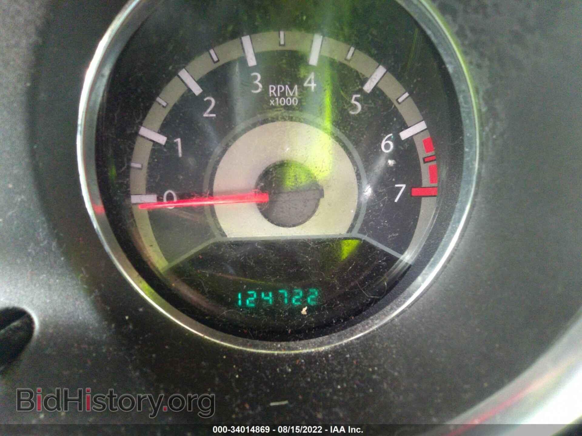 2012 CHRYSLER 200 - VIN: 1C3CCBBG0CN180215 - Фото 7