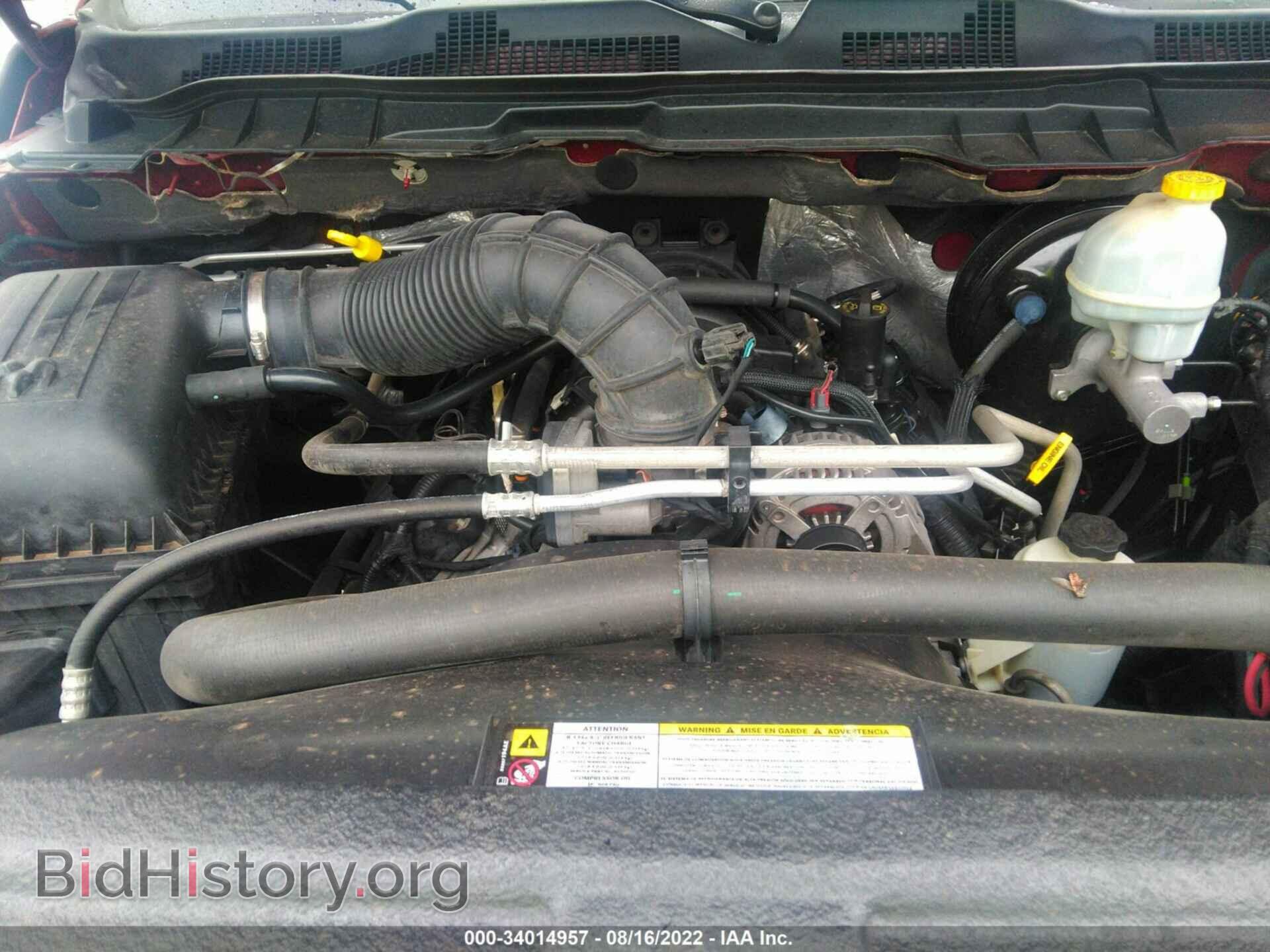 2011 RAM 1500 - VIN: 1D7RB1GT2BS671187 - Фото 10