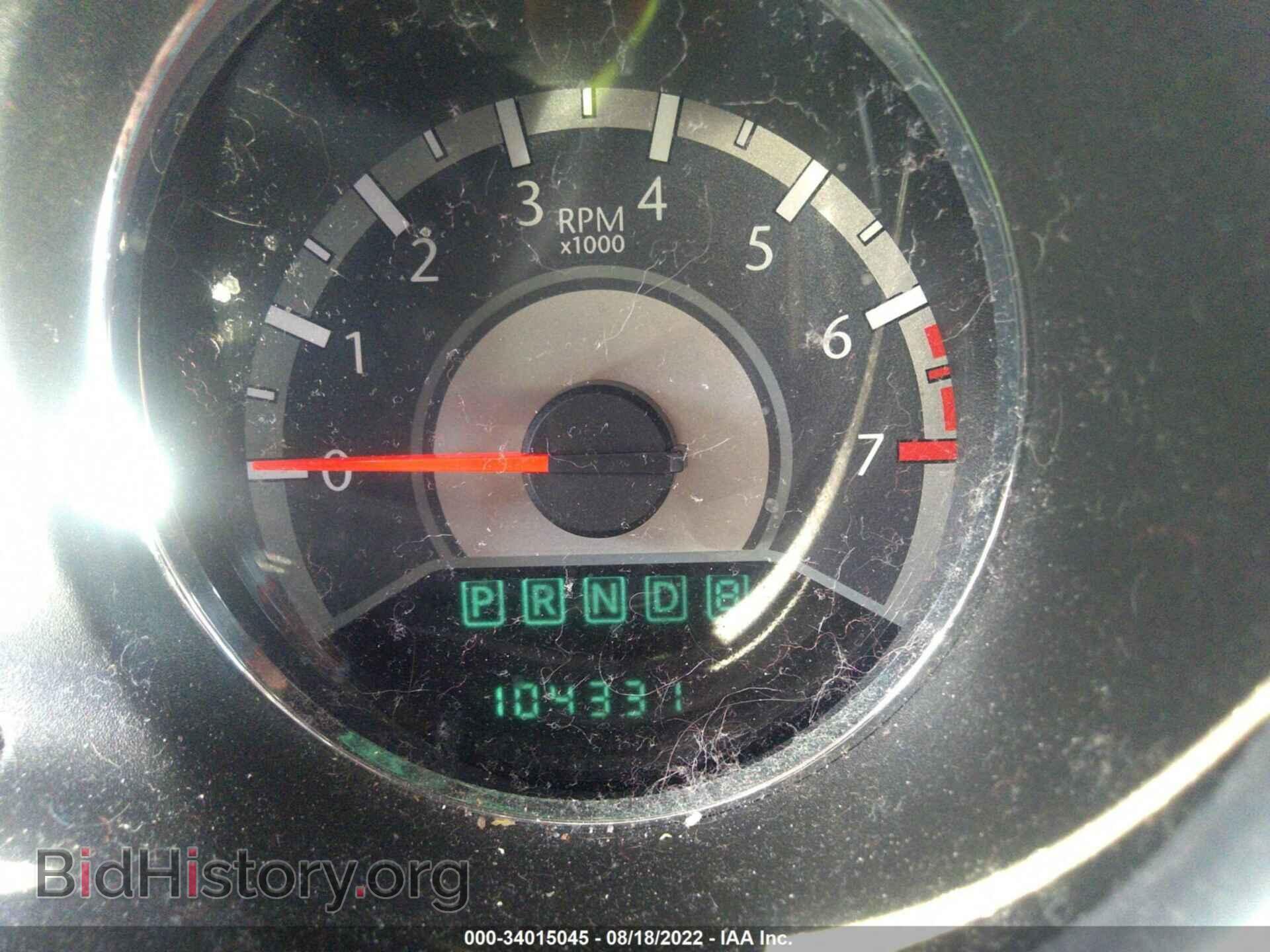 2014 CHRYSLER 200 - VIN: 1C3CCBBBXEN100975 - Фото 7