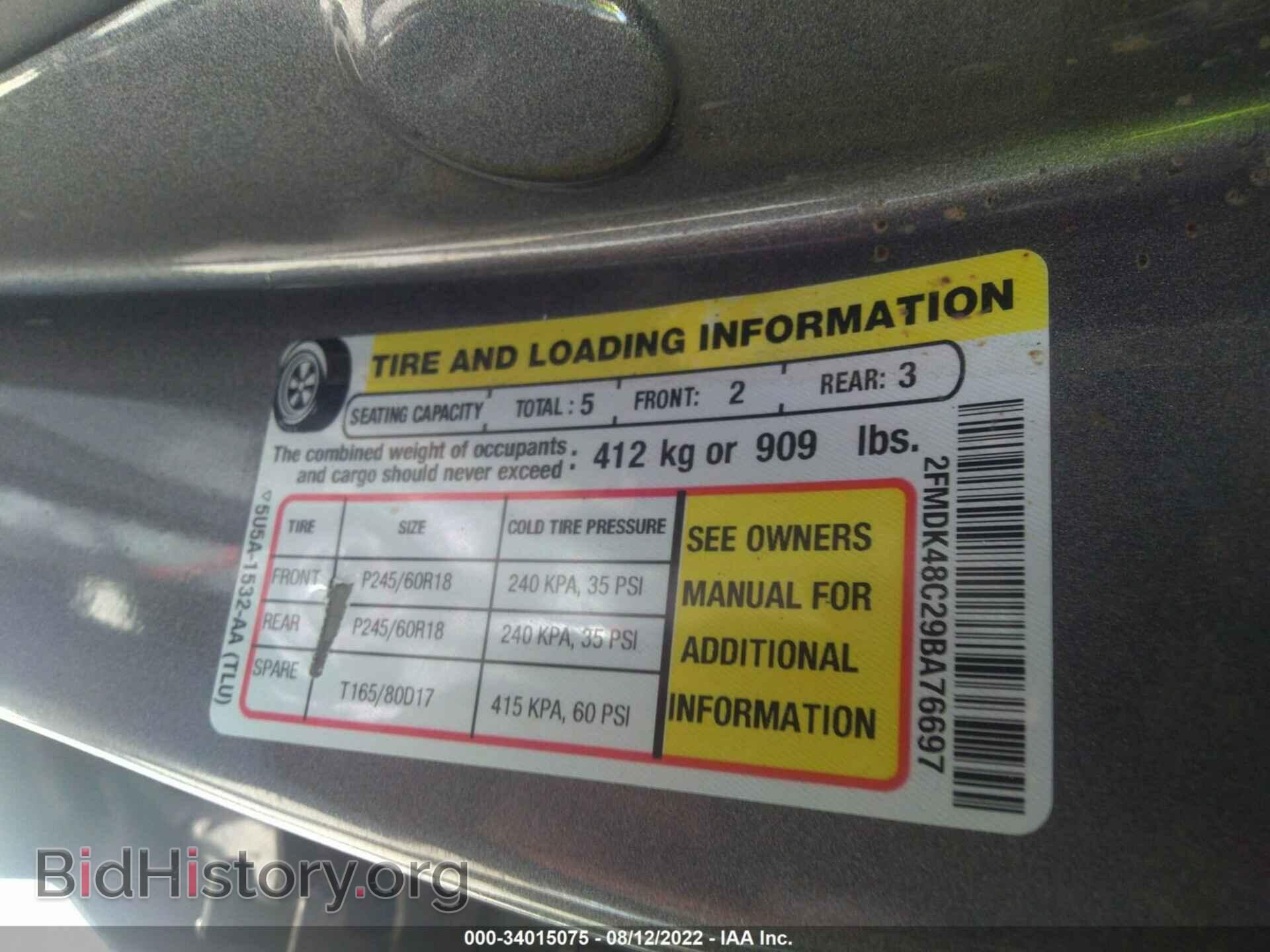 2009 FORD EDGE - VIN: 2FMDK48C29BA76697 - Фото 9