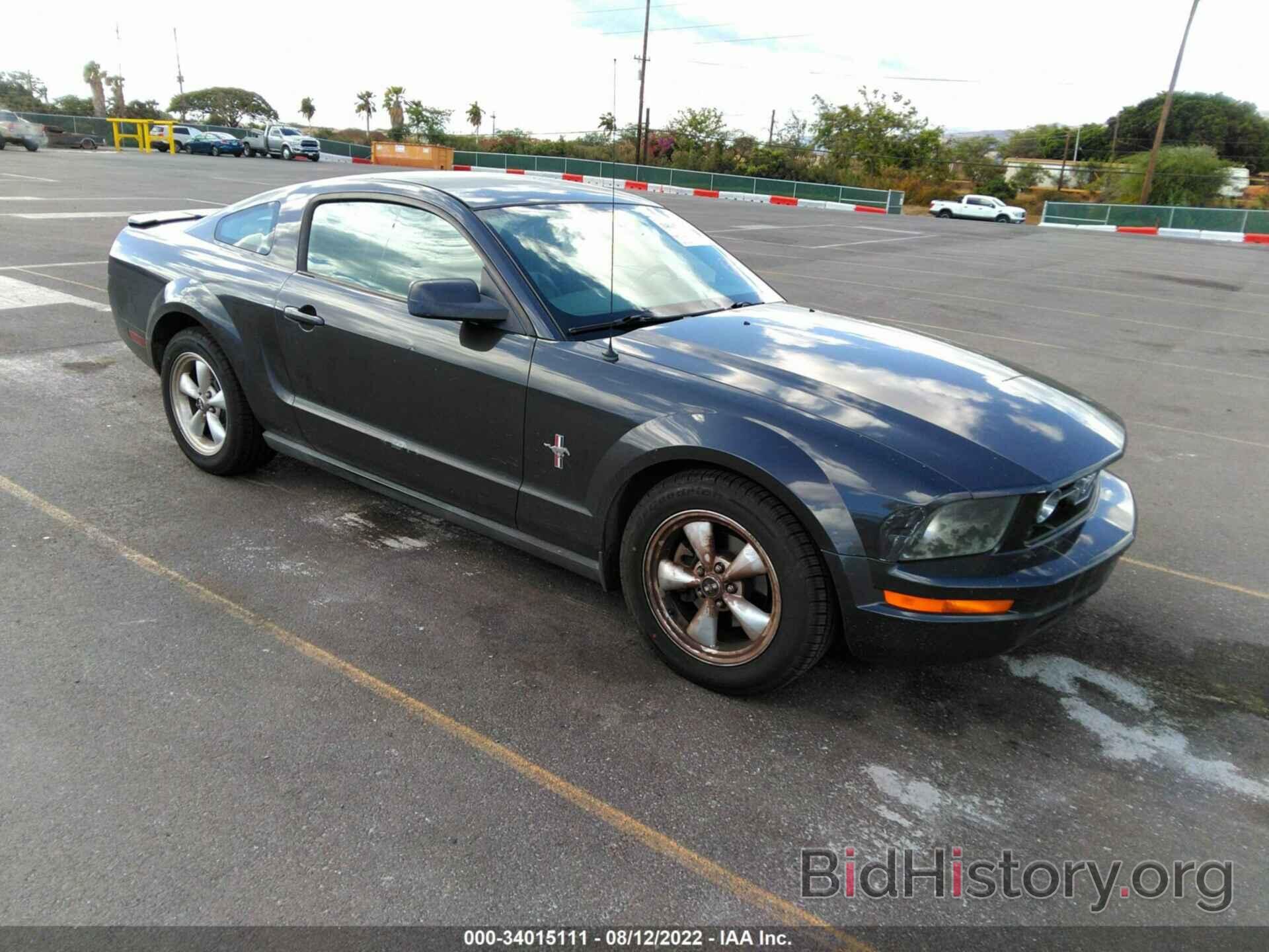 Photo 1ZVFT80N675261901 - FORD MUSTANG 2007