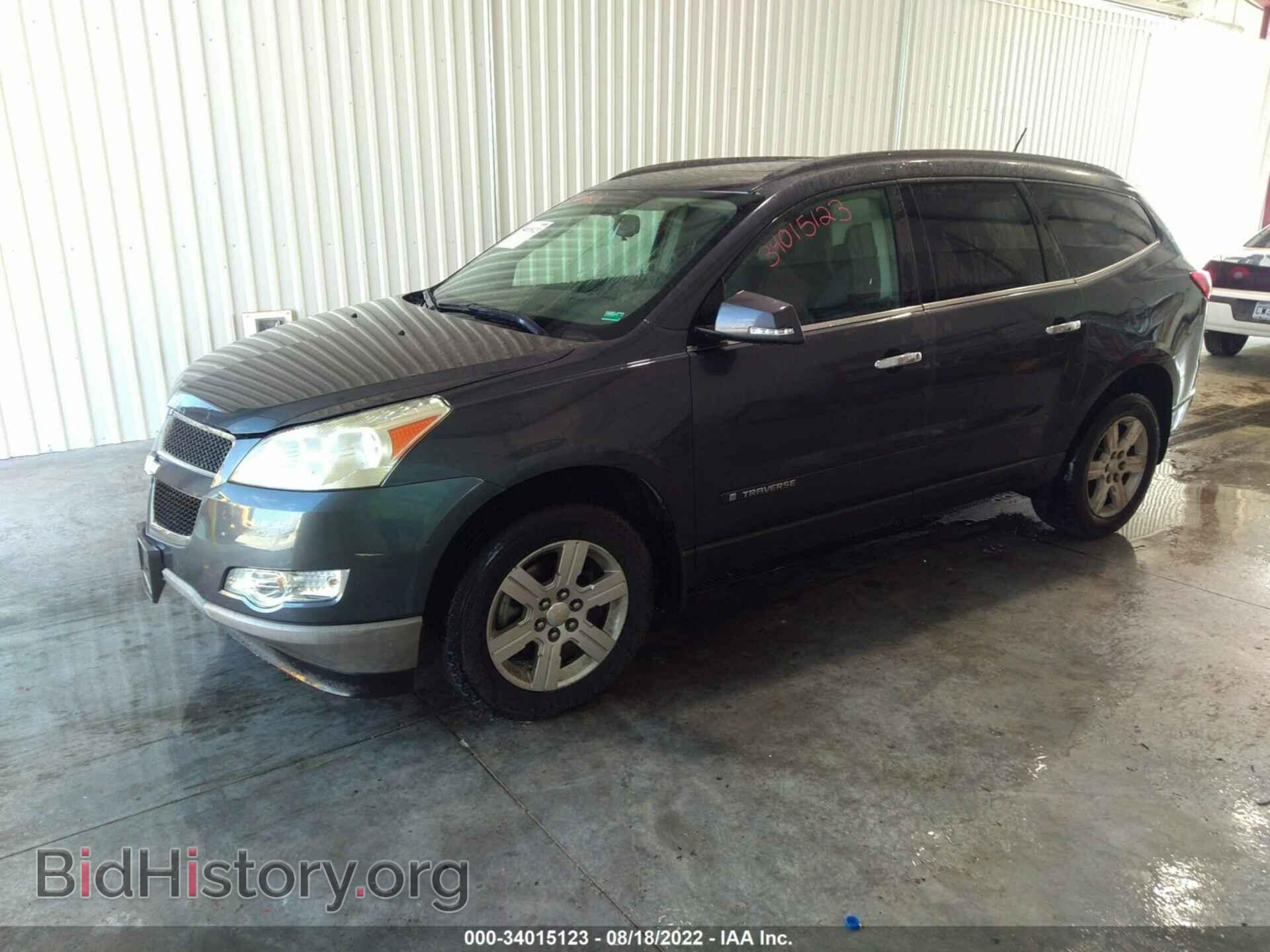 2009 CHEVROLET TRAVERSE - VIN: 1GNER23D69S122313 - Фото 2