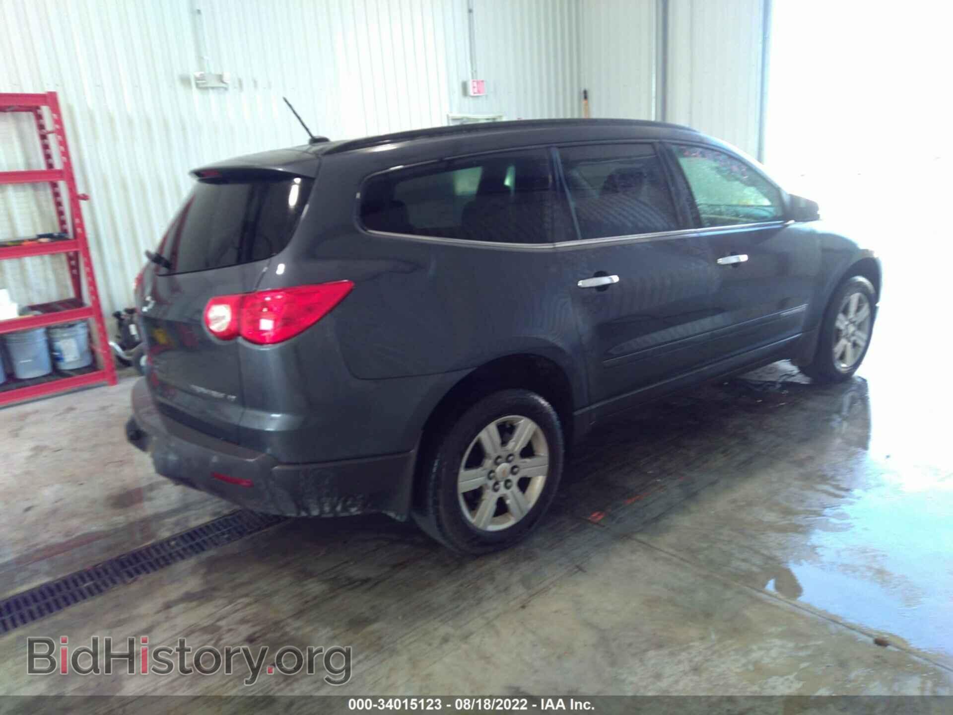2009 CHEVROLET TRAVERSE - VIN: 1GNER23D69S122313 - Фото 4