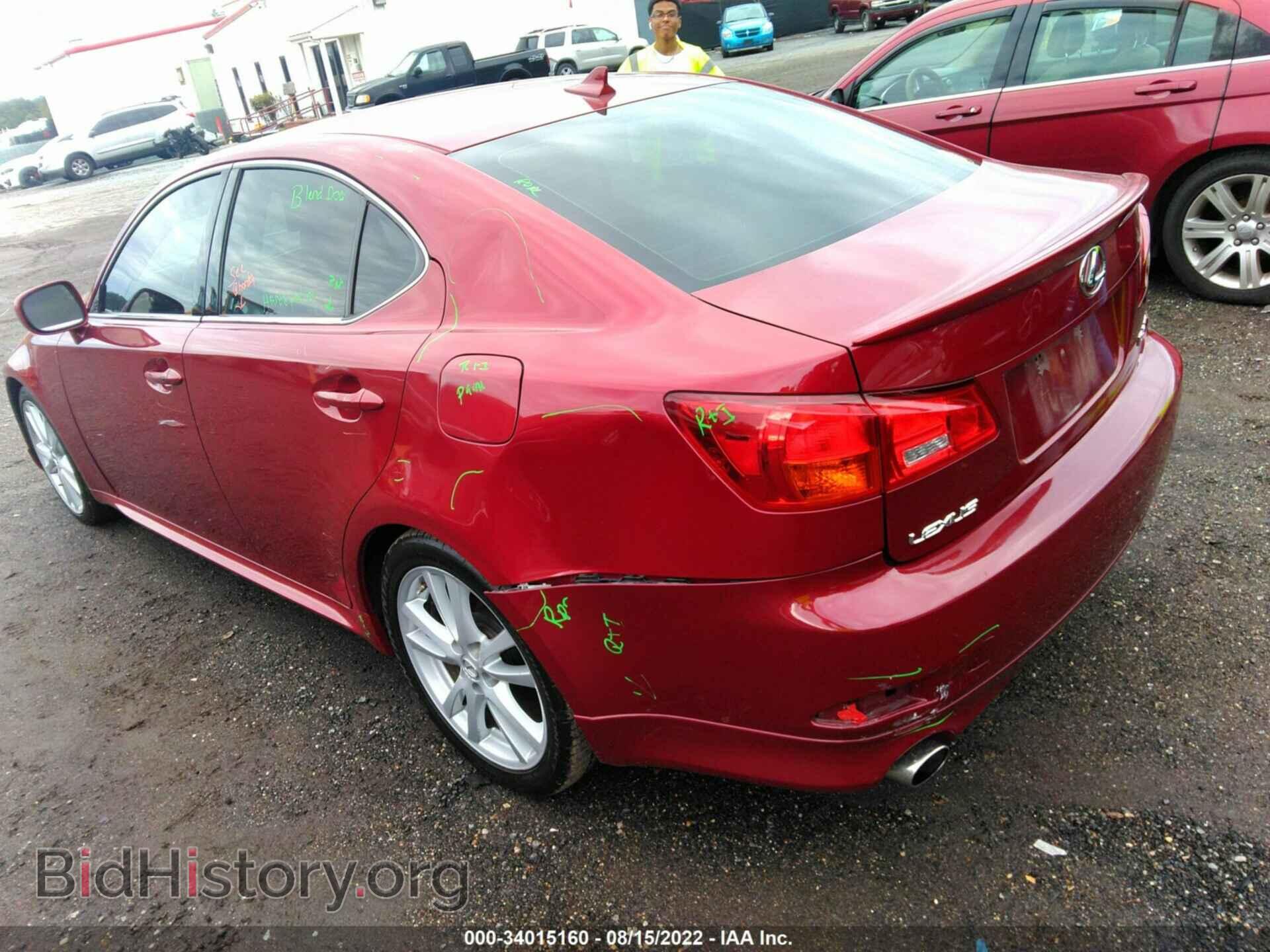 2007 LEXUS IS 350 - VIN: JTHBE262675016181 - Фото 3