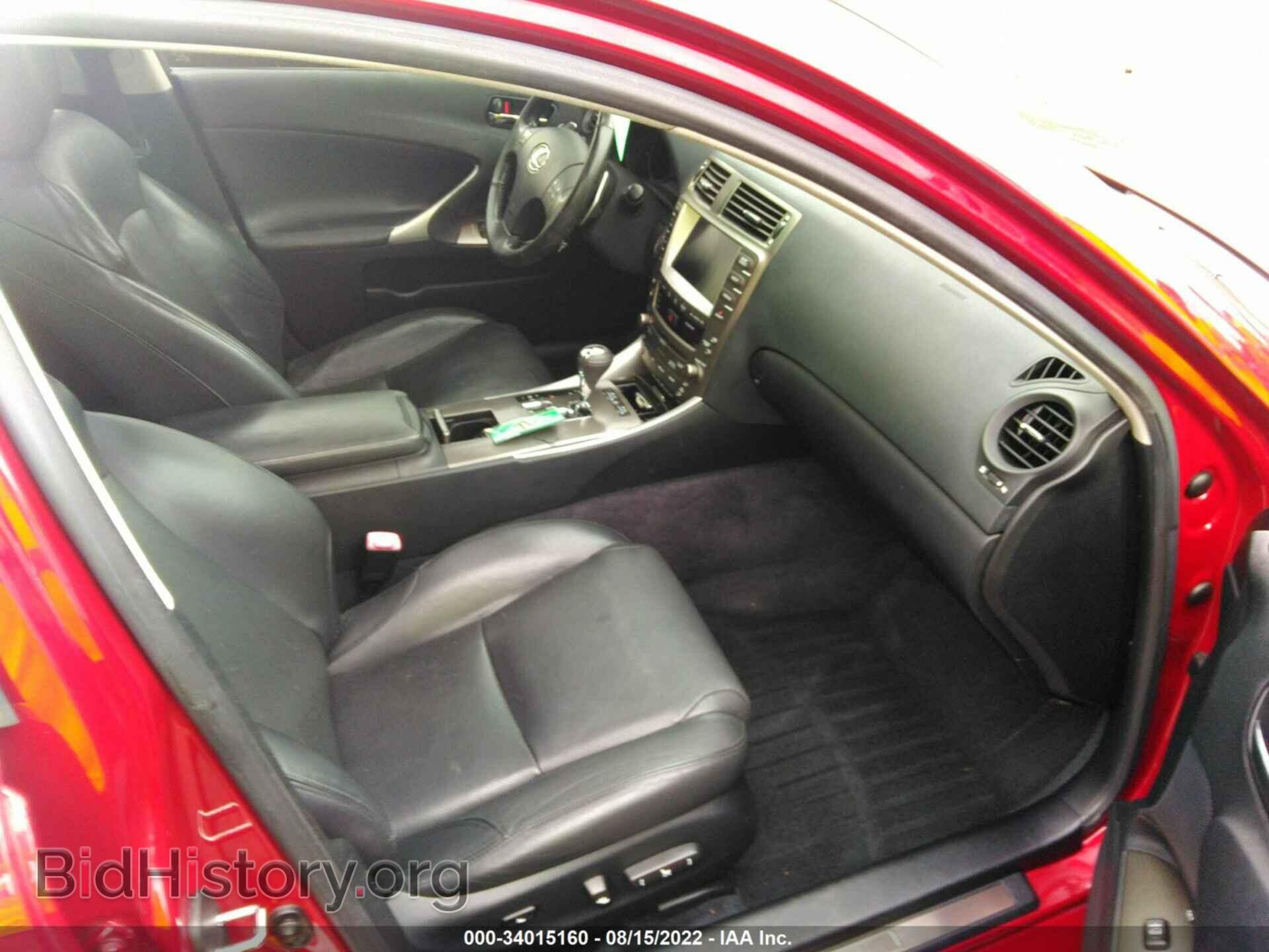 2007 LEXUS IS 350 - VIN: JTHBE262675016181 - Фото 5