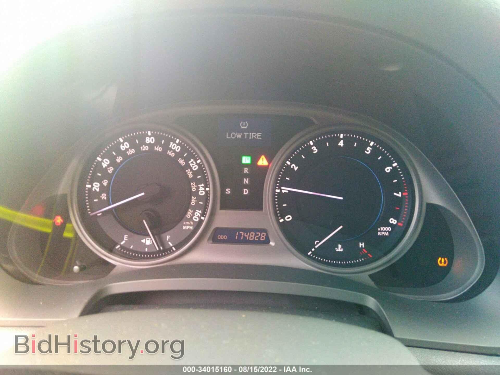 2007 LEXUS IS 350 - VIN: JTHBE262675016181 - Фото 7