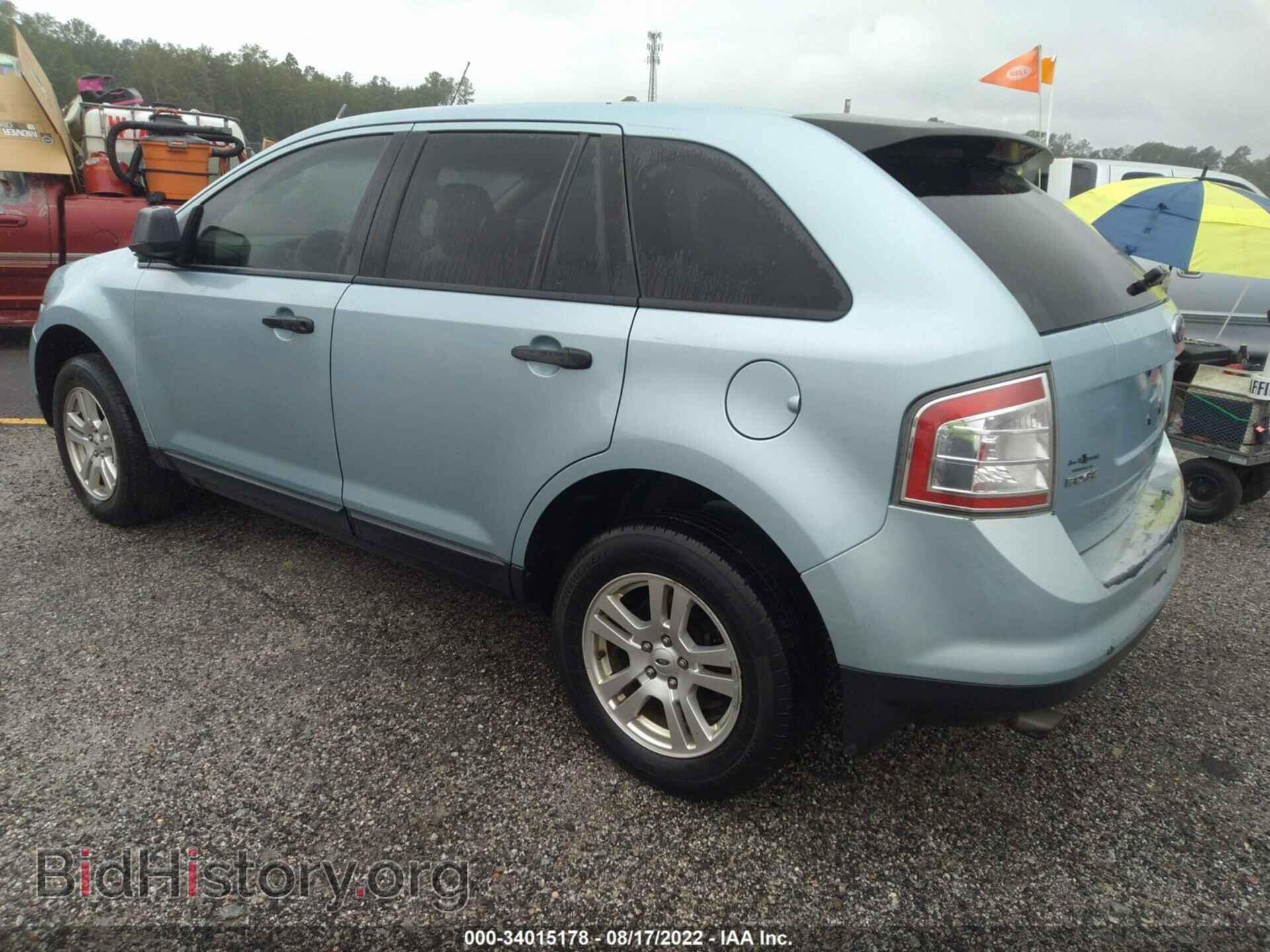 2008 FORD EDGE - VIN: 2FMDK36C18BB08194 - Фото 3