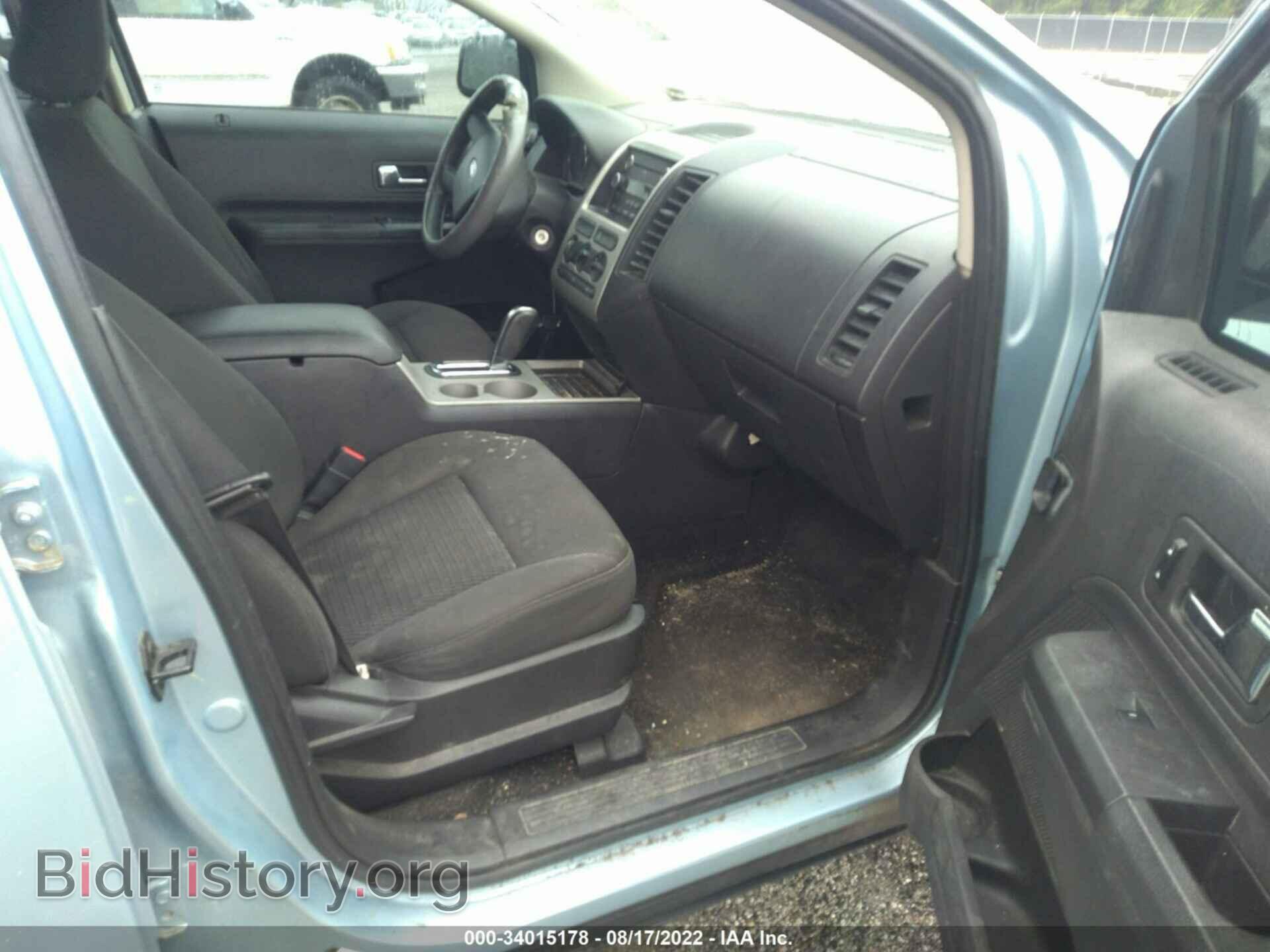 2008 FORD EDGE - VIN: 2FMDK36C18BB08194 - Фото 5