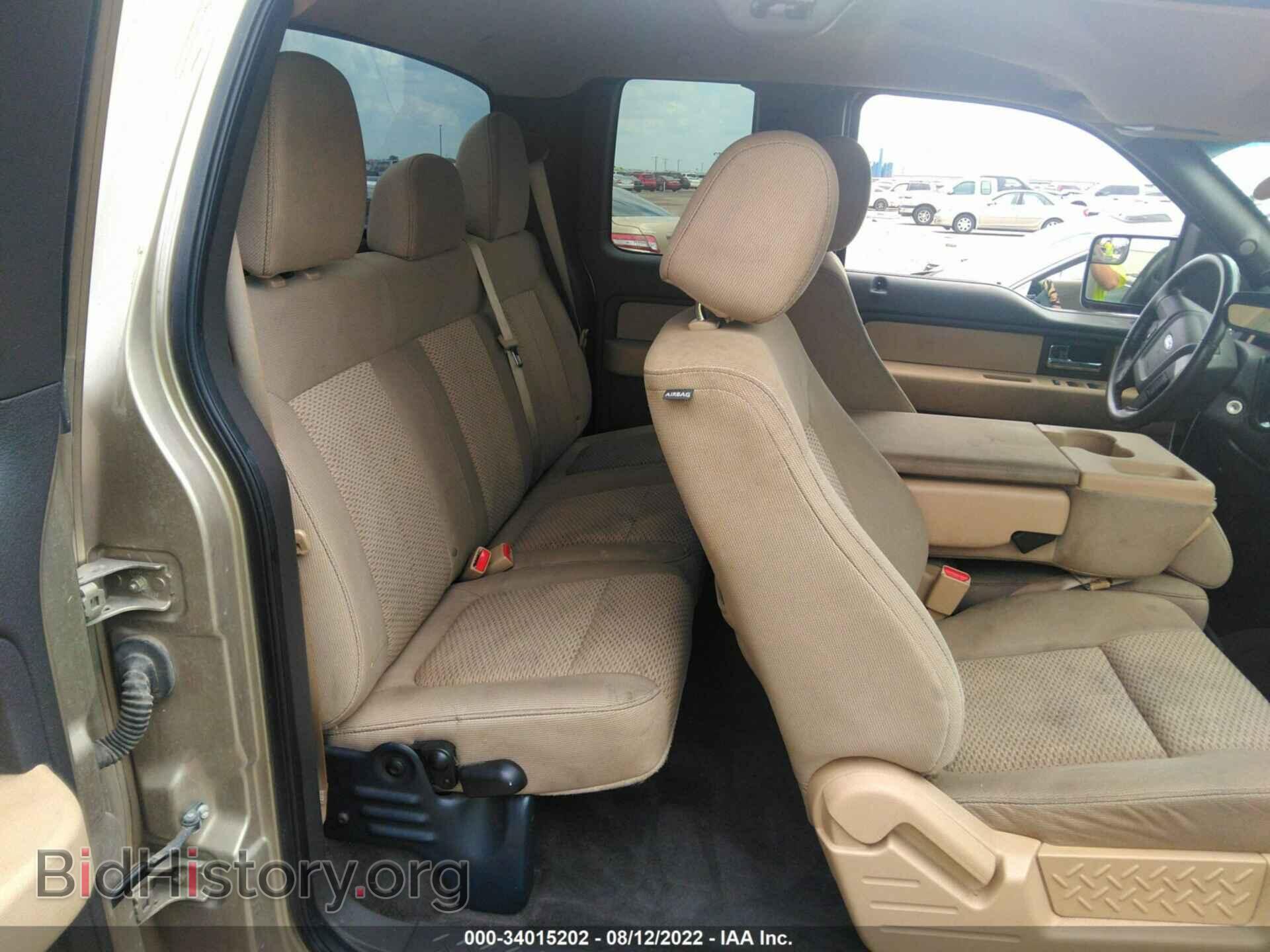 2012 FORD F-150 - VIN: 1FTFX1CTXCFB09262 - Фото 8