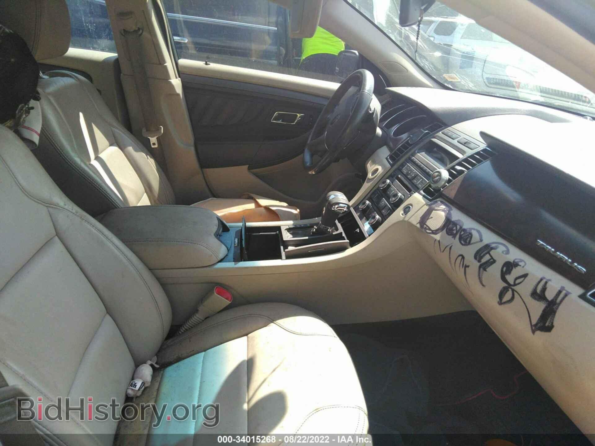2011 FORD TAURUS - VIN: 1FAHP2EW3BG159506 - Photo 5