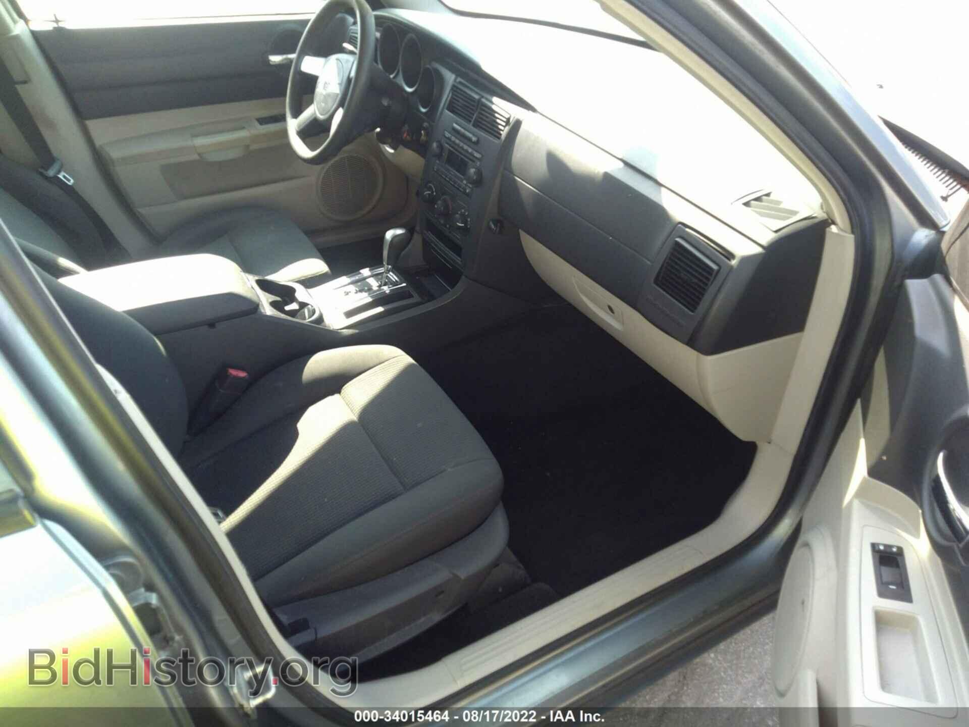 2007 DODGE CHARGER - VIN: 2B3KA43G67H837851 - Фото 5