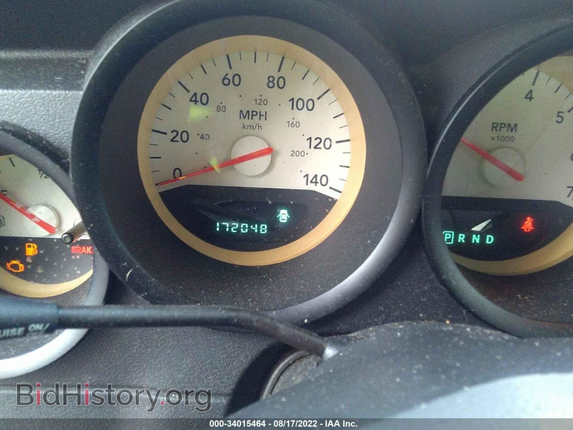 2007 DODGE CHARGER - VIN: 2B3KA43G67H837851 - Фото 7