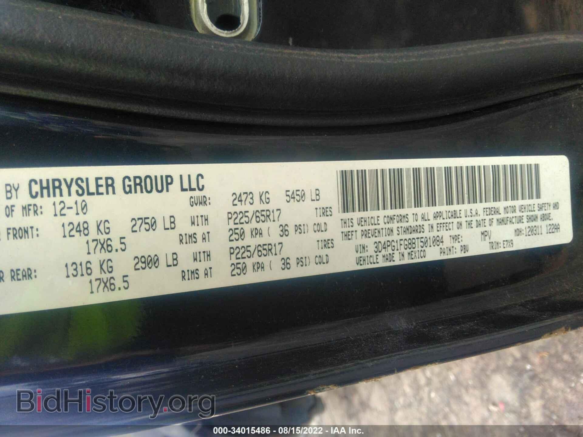 2011 DODGE JOURNEY - VIN: 3D4PG1FG8BT501084 - Фото 9