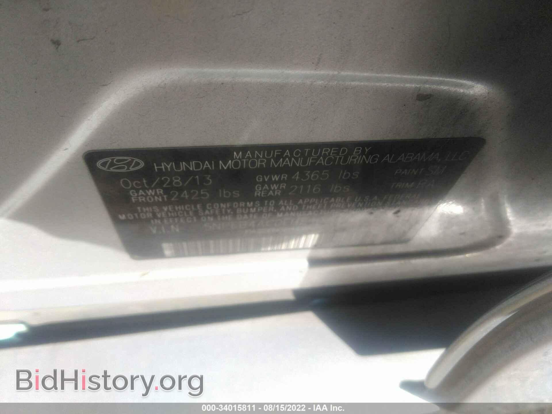 2014 HYUNDAI SONATA - VIN: 5NPEB4AC0EH840368 - Фото 9