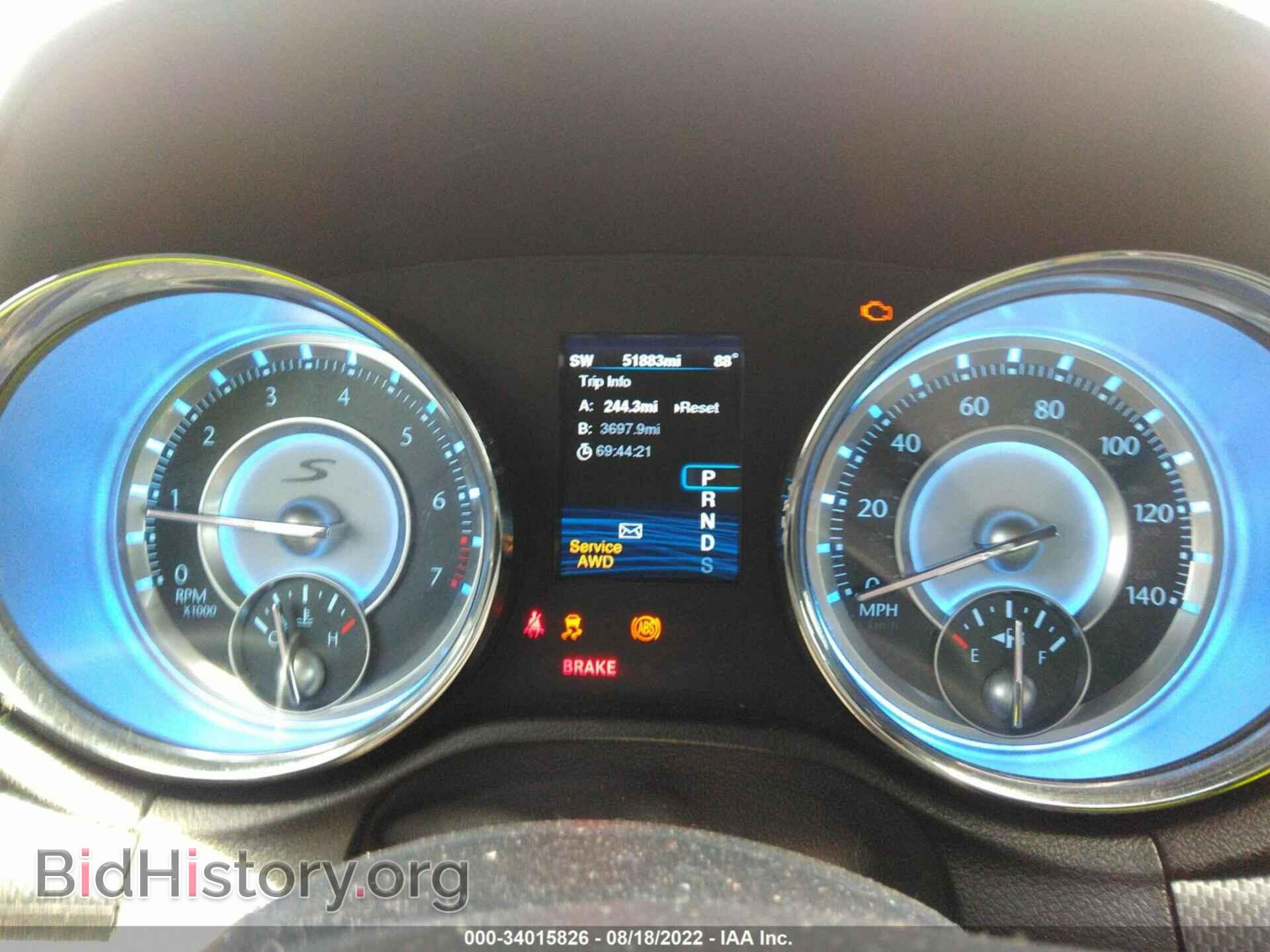 2014 CHRYSLER 300 - VIN: 2C3CCAGG2EH355997 - Фото 7