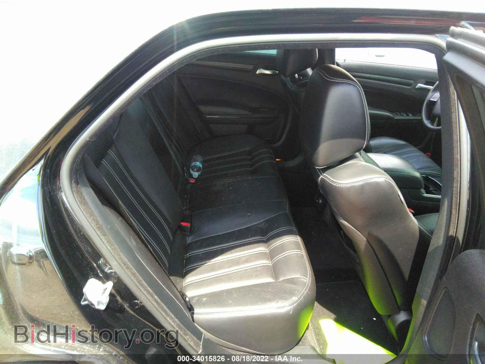 2014 CHRYSLER 300 - VIN: 2C3CCAGG2EH355997 - Фото 8