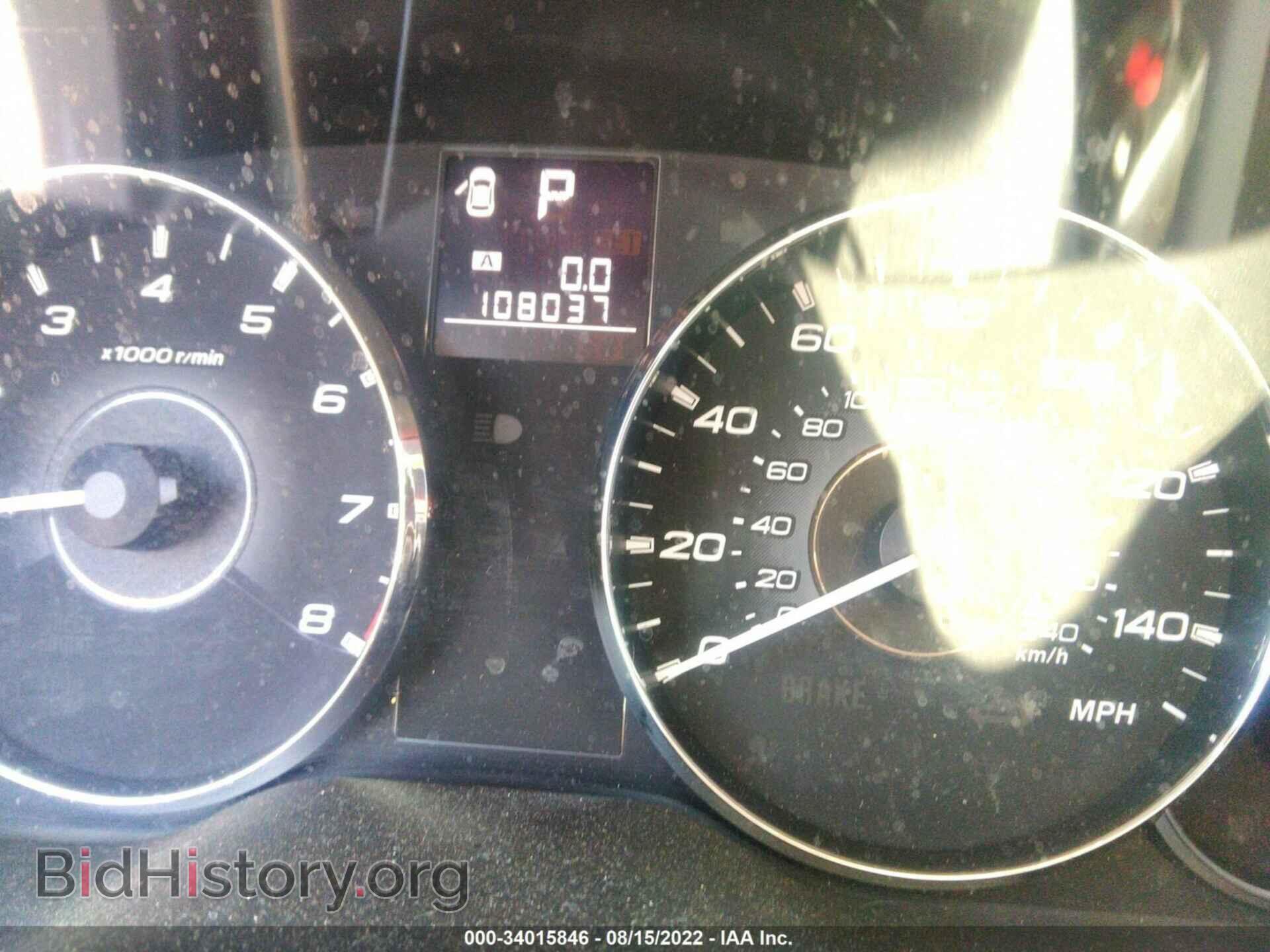 2012 SUBARU OUTBACK - VIN: 4S4BRBJC0C3211524 - Фото 7