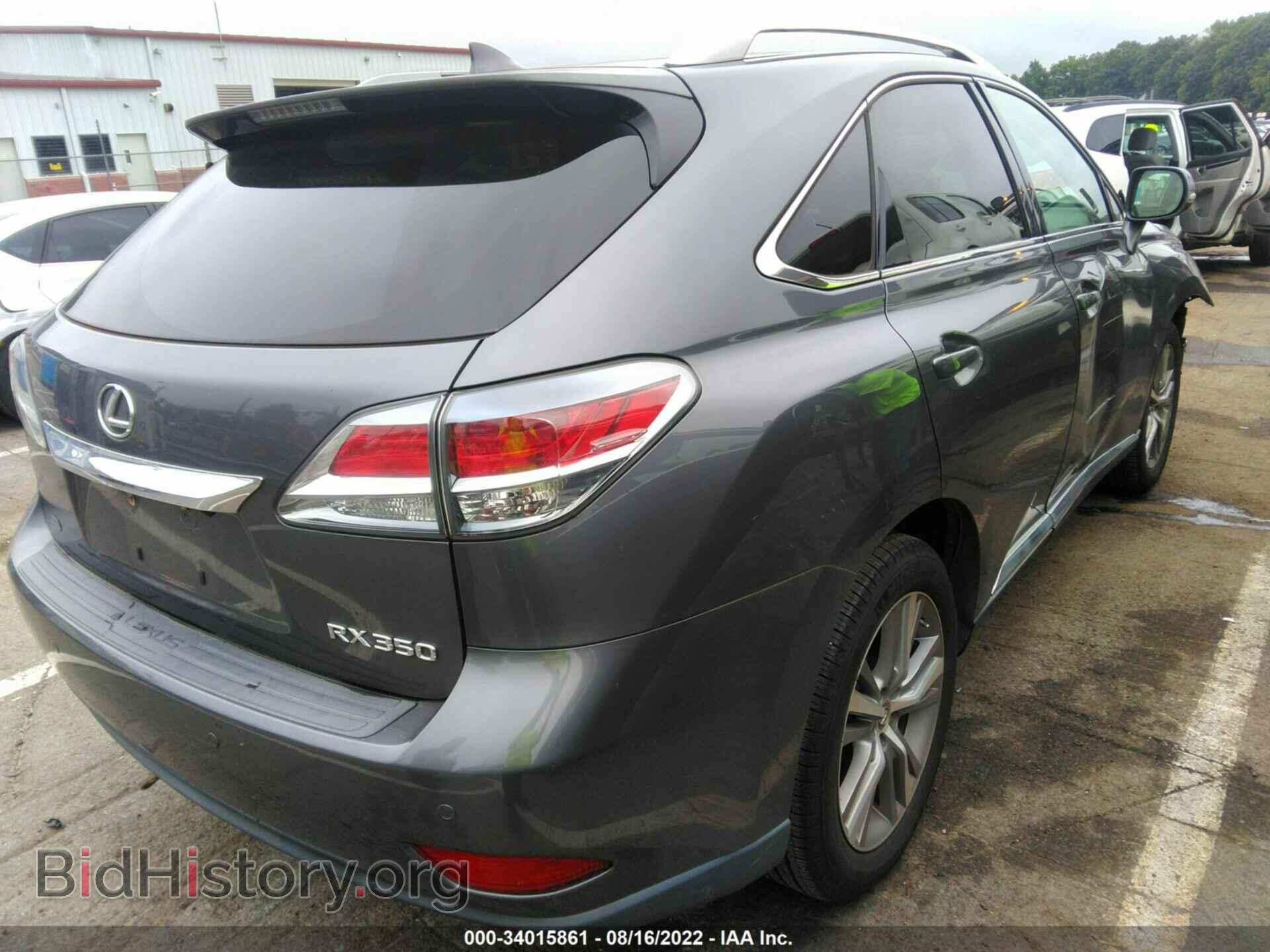 2015 LEXUS RX 350 - VIN: 2T2ZK1BA1FC164669 - Фото 4