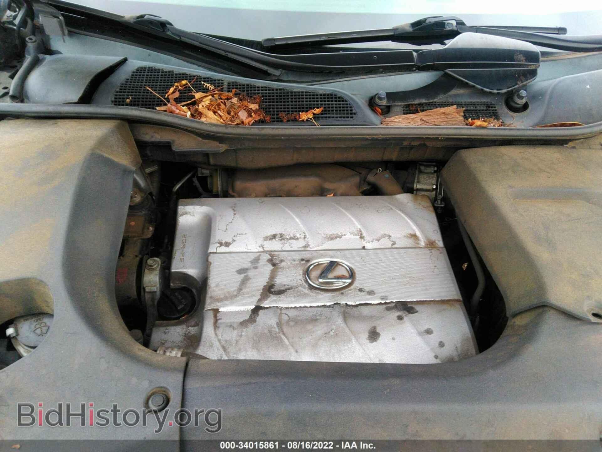 2015 LEXUS RX 350 - VIN: 2T2ZK1BA1FC164669 - Фото 10