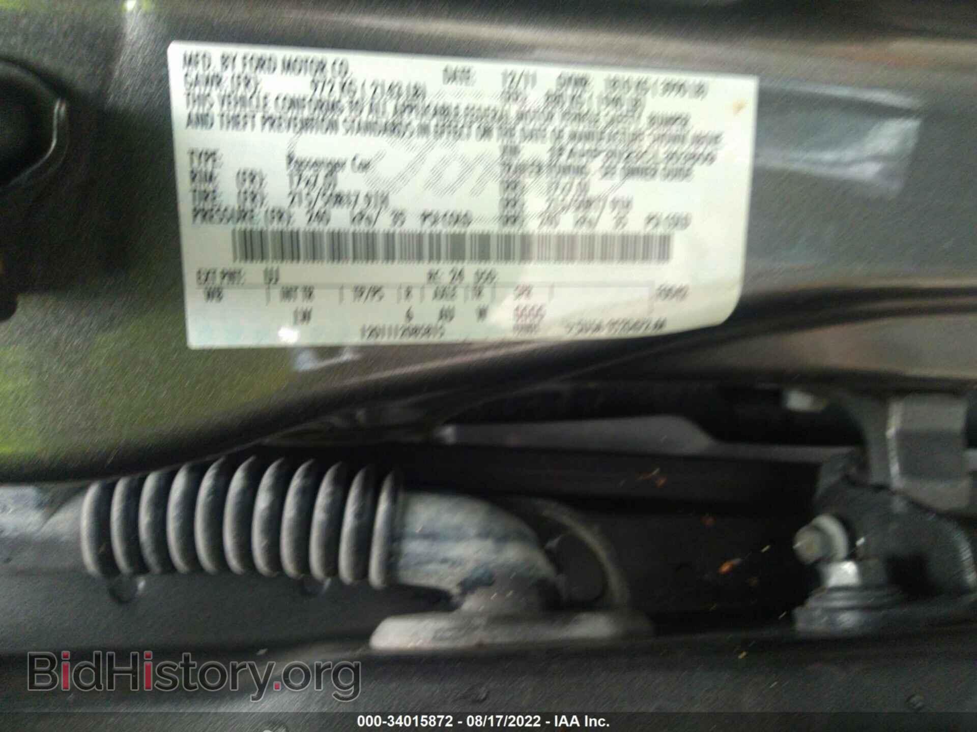 2012 FORD FOCUS - VIN: 1FAHP3N23CL303809 - Фото 9