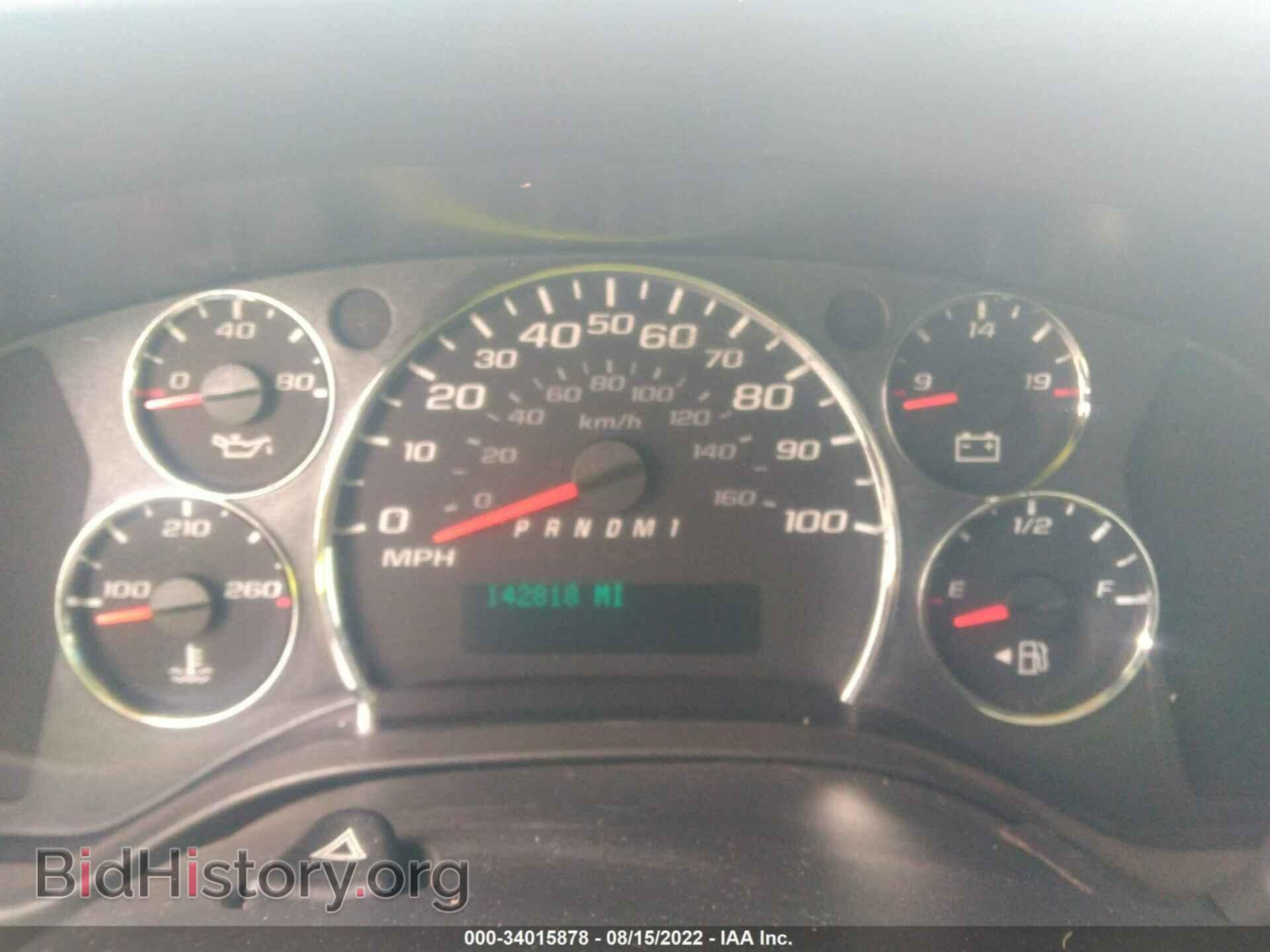 2012 CHEVROLET EXPRESS CARGO VAN - VIN: 1GCZGTCA1C1177552 - Фото 7