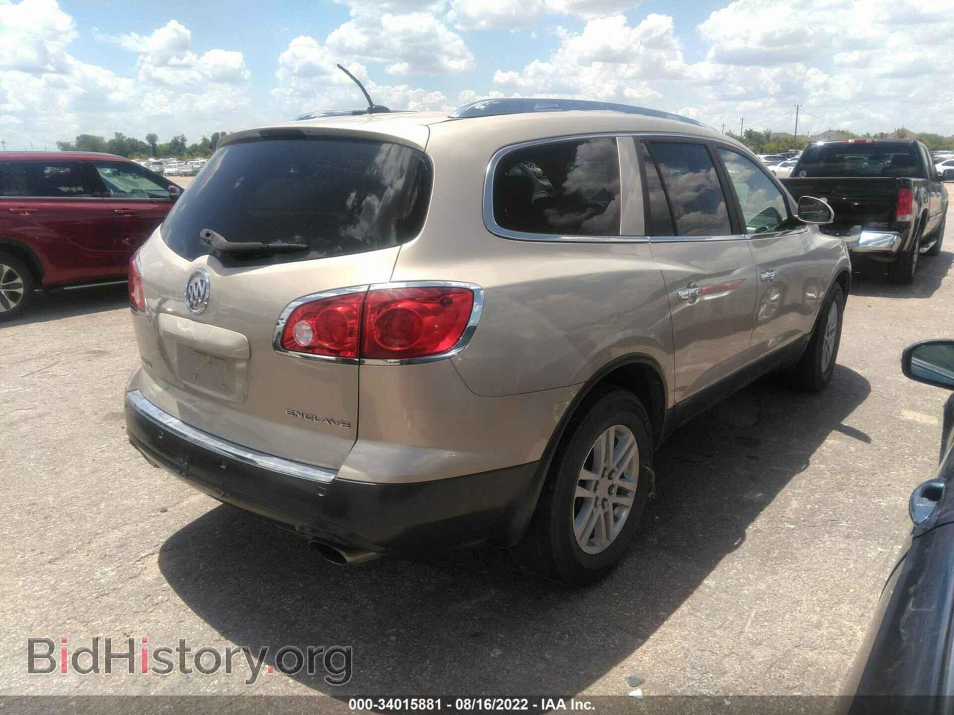 2008 BUICK ENCLAVE - VIN: 5GAER13708J238660 - Фото 4