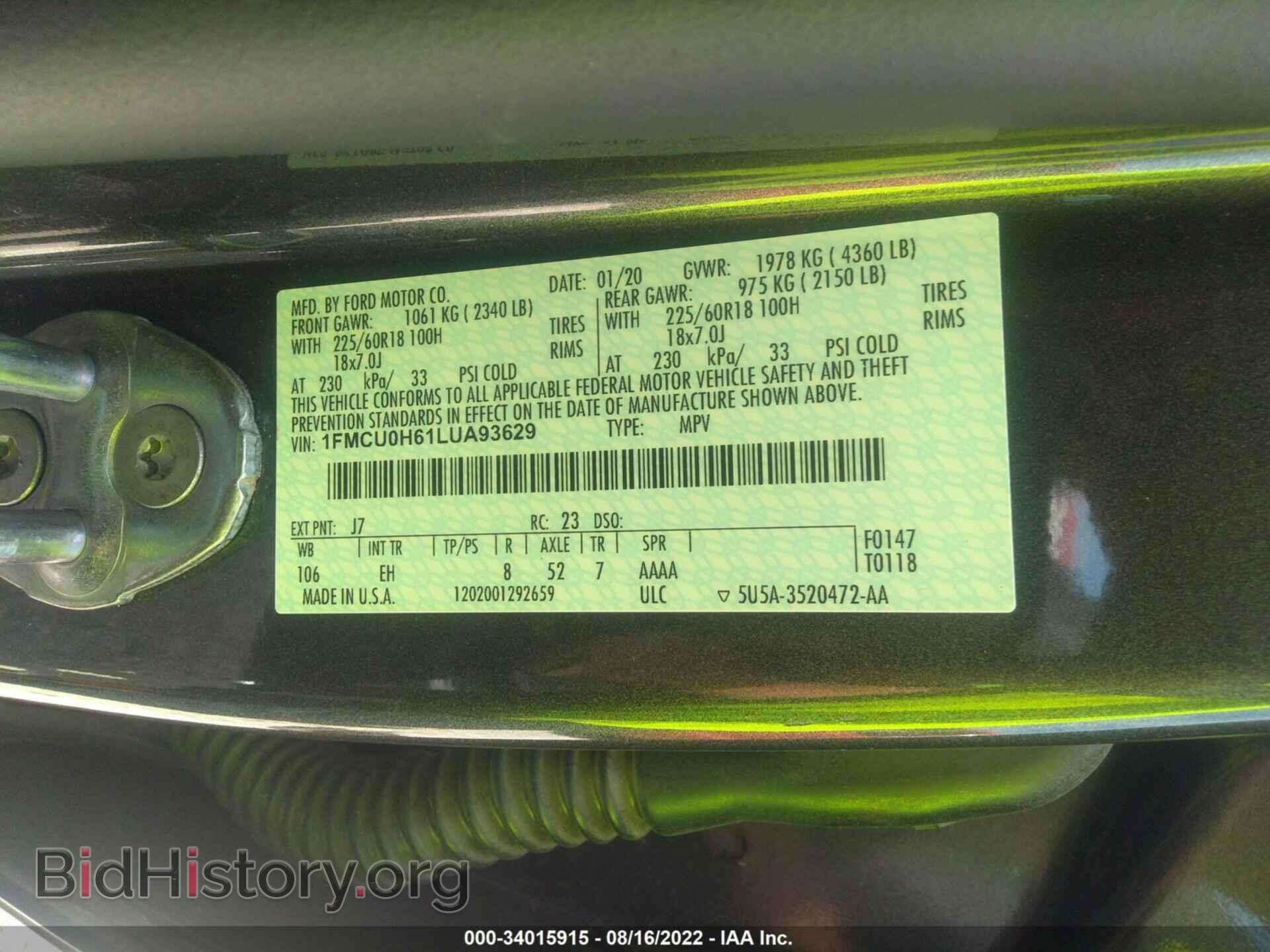 2020 FORD ESCAPE - VIN: 1FMCU0H61LUA93629 - Photo 9