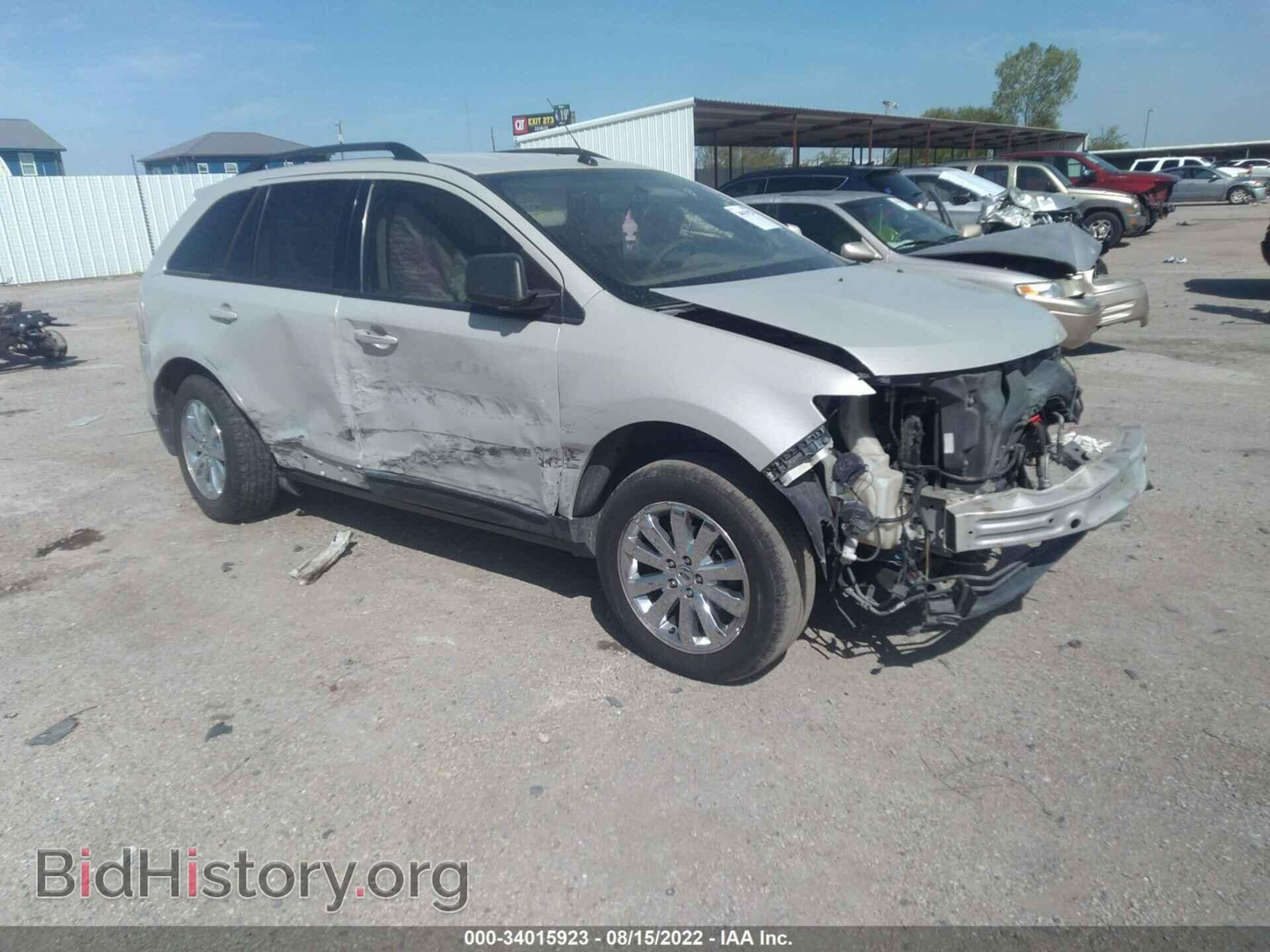 Photo 2FMDK38C97BB48664 - FORD EDGE 2007