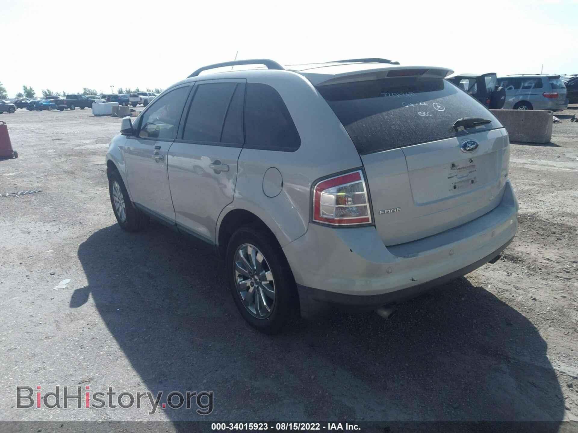 2007 FORD EDGE - VIN: 2FMDK38C97BB48664 - Photo 3