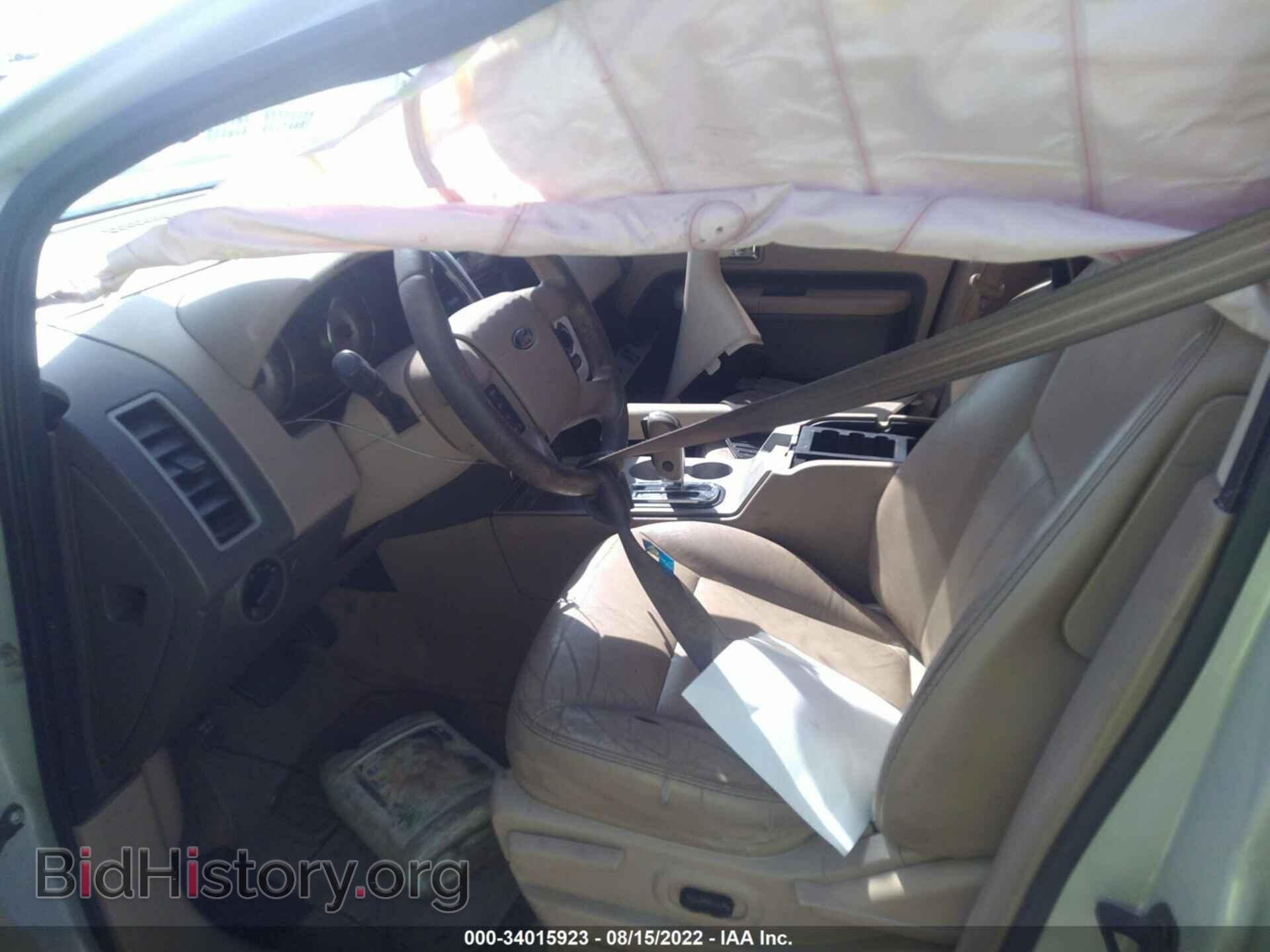 2007 FORD EDGE - VIN: 2FMDK38C97BB48664 - Photo 5