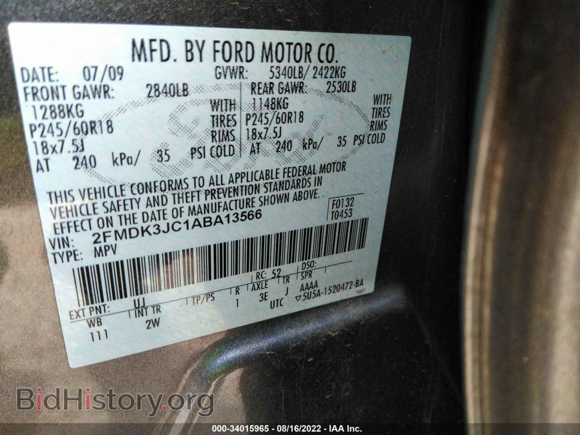 2010 FORD EDGE - VIN: 2FMDK3JC1ABA13566 - Фото 9