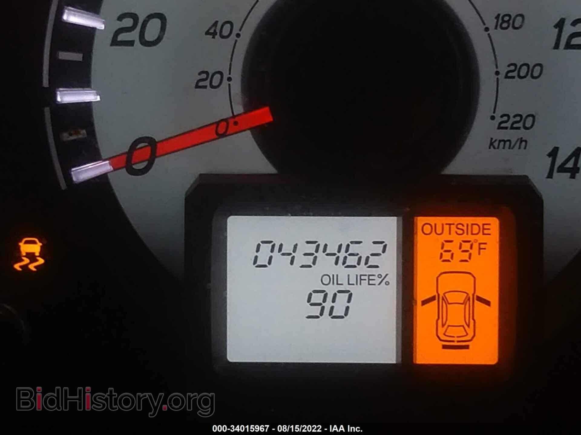2014 HONDA PILOT - VIN: 5FNYF4H50EB054108 - Фото 7